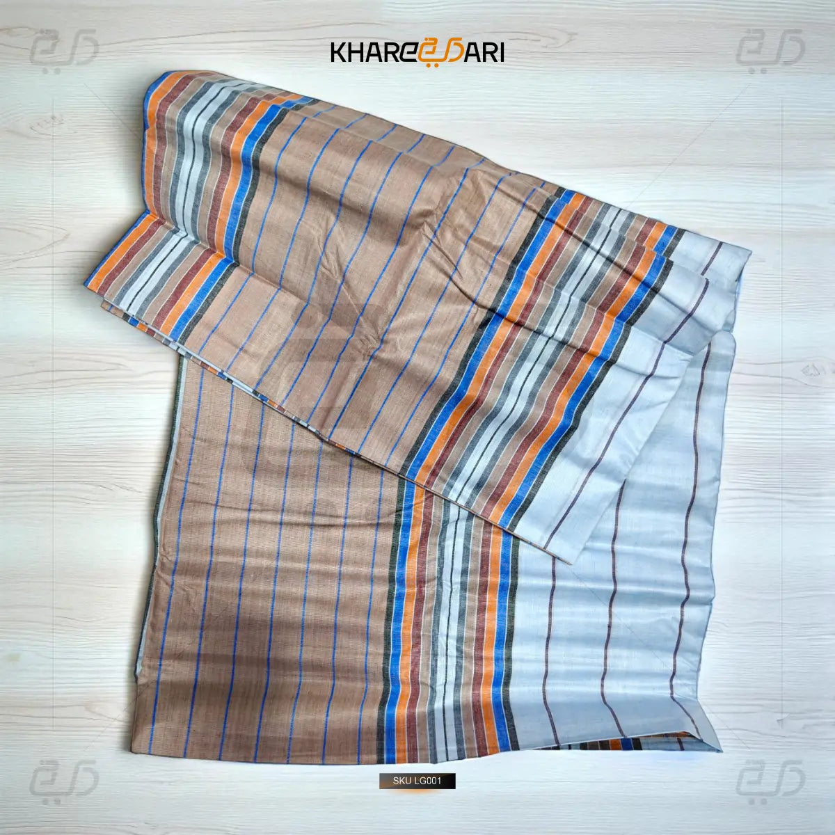 Multicolor Self-Design Lungi