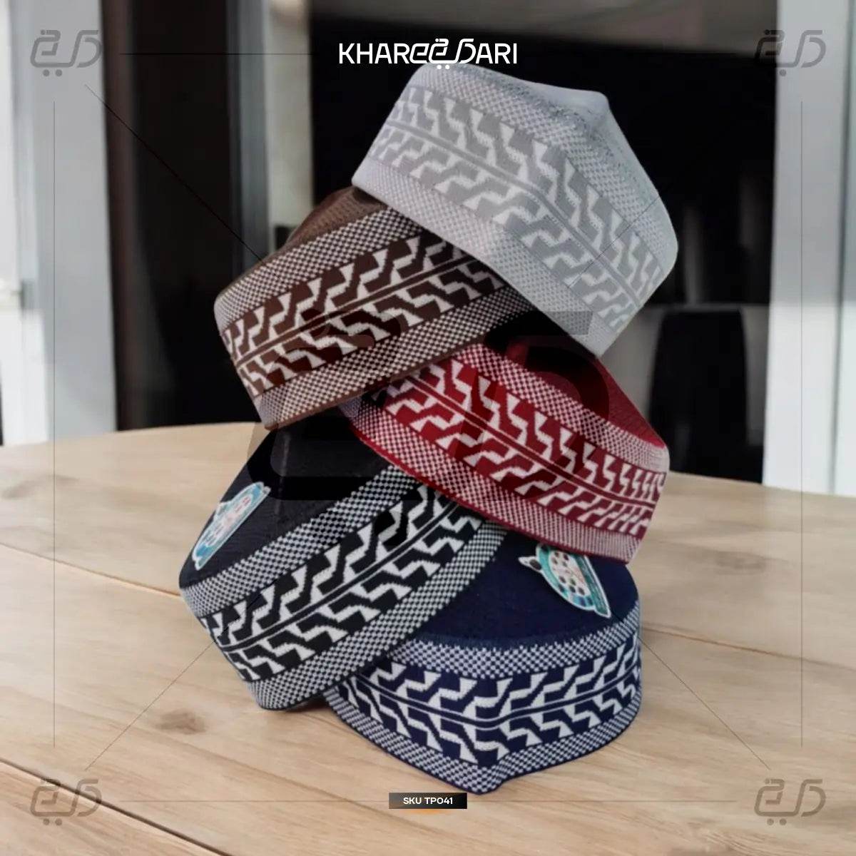 Polyester Mufti Cap | Woven Islamic Prayer Topi (Patta Design) - Khareedari 