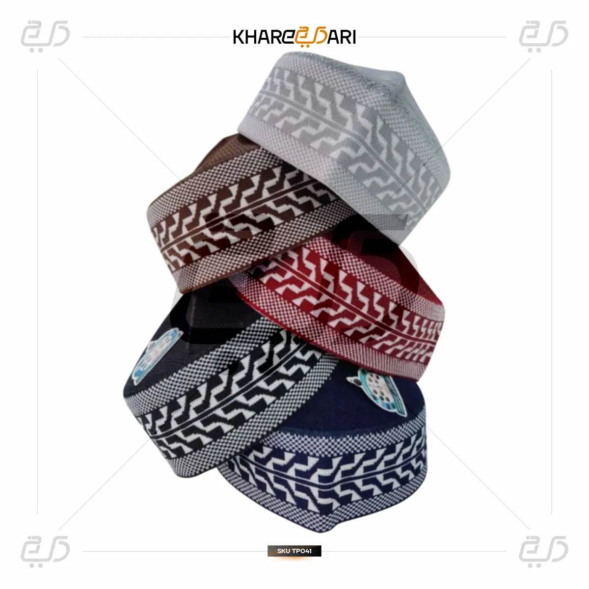 Polyester Mufti Cap | Woven Islamic Prayer Topi (Patta Design) - Khareedari 