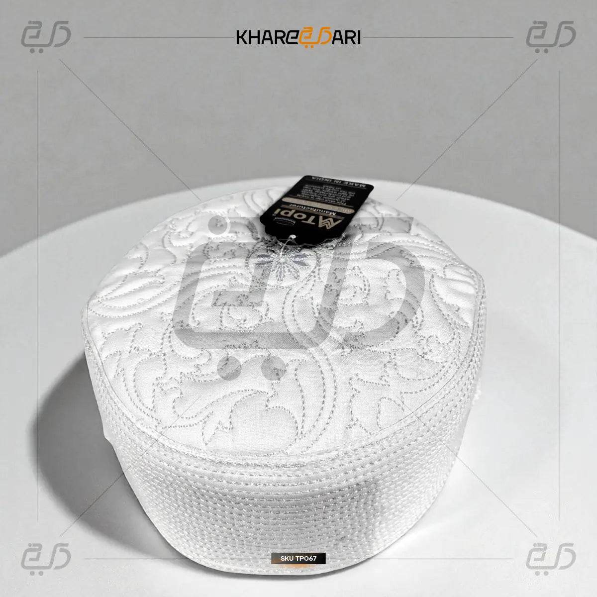 Elegant Embroidered Namaz Topi | Islamic Prayer Cap for Men - Khareedari 
