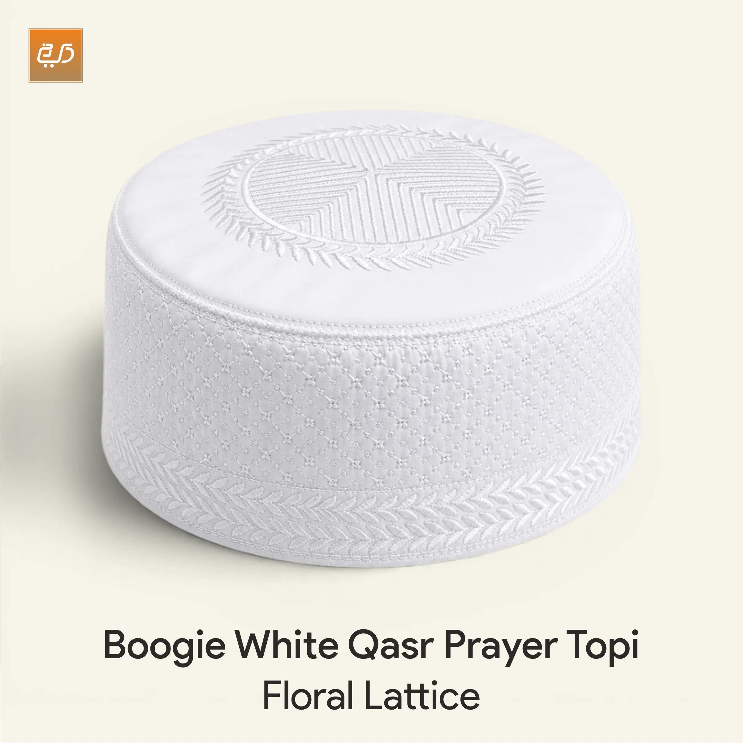 Buy Any 5 Boogie Topis at 499/-