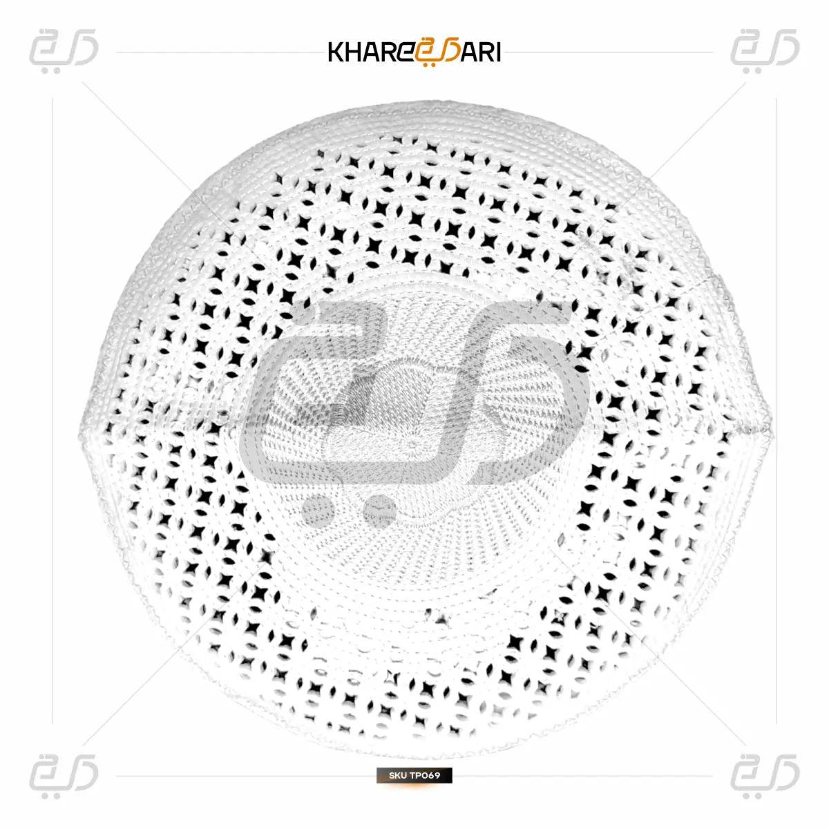 Crochet Muslim Prayer Cap | Islamic Namaz Topi for Men | Lightweight Skull Cap - Khareedari 