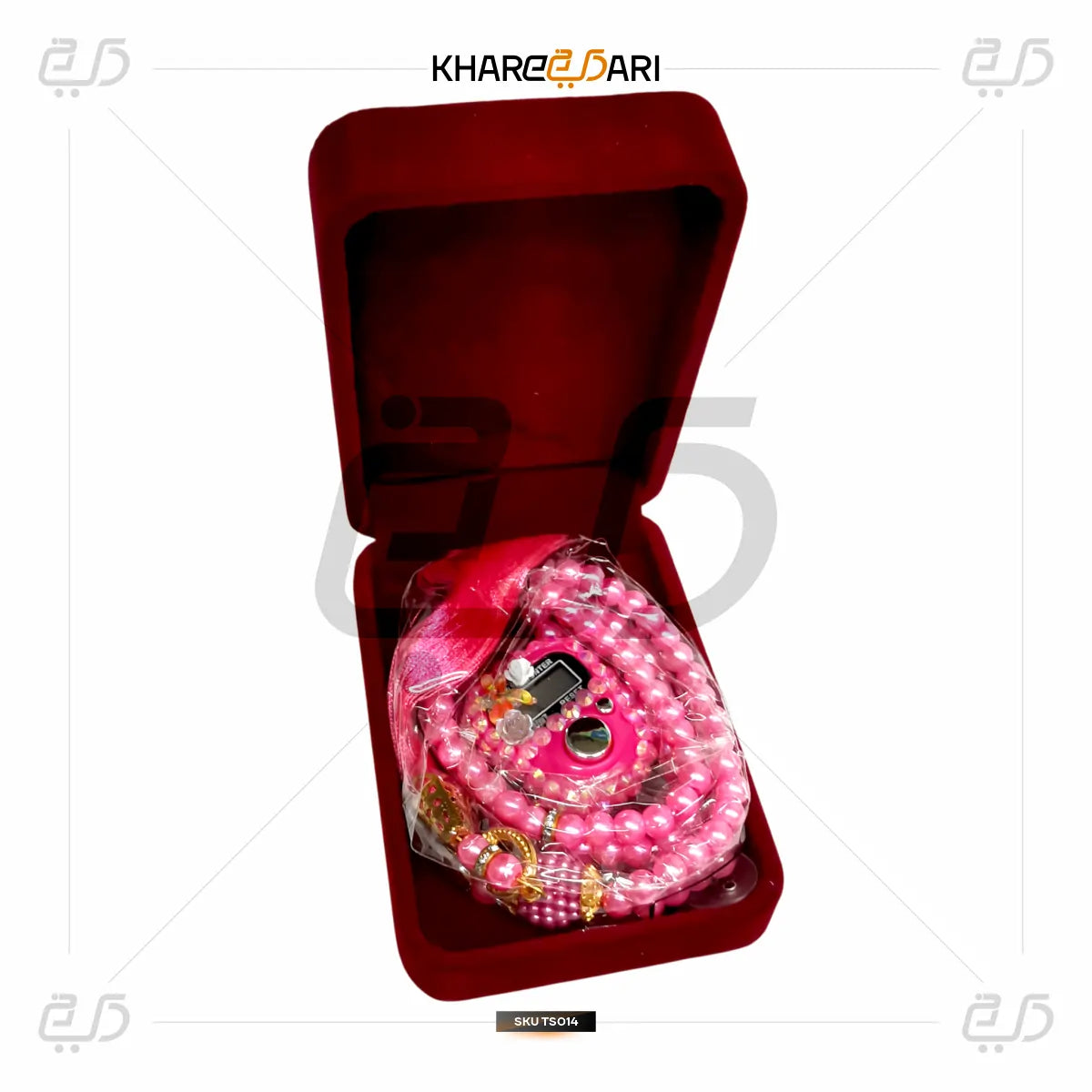 Premium Pink Tasbih with Velvet Box