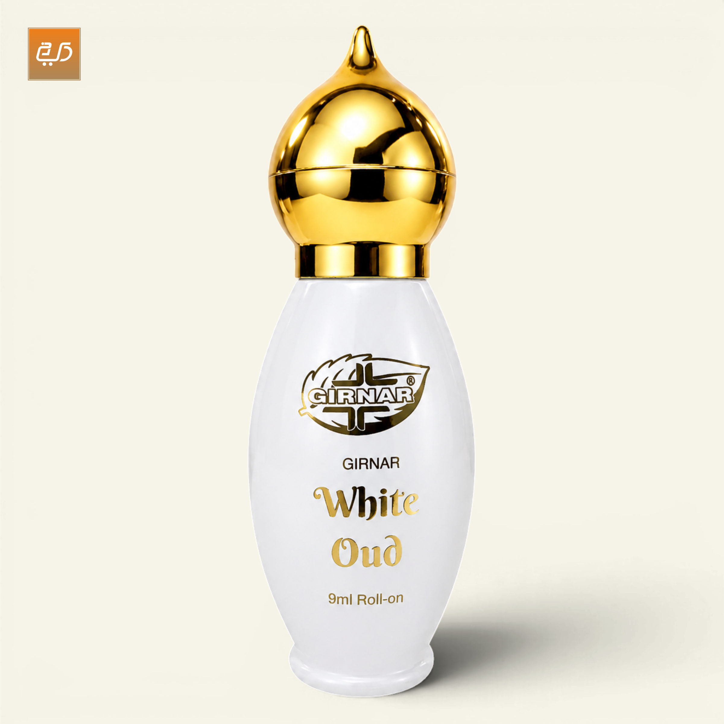 White Oud Attar 9ML | Non-Alcoholic Premium Perfume