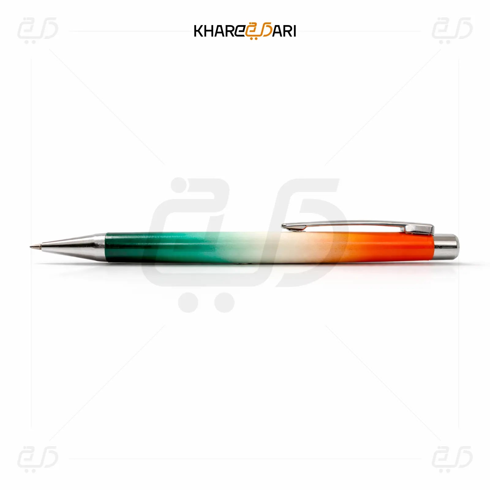 Customised Tri-Color Ball Pen