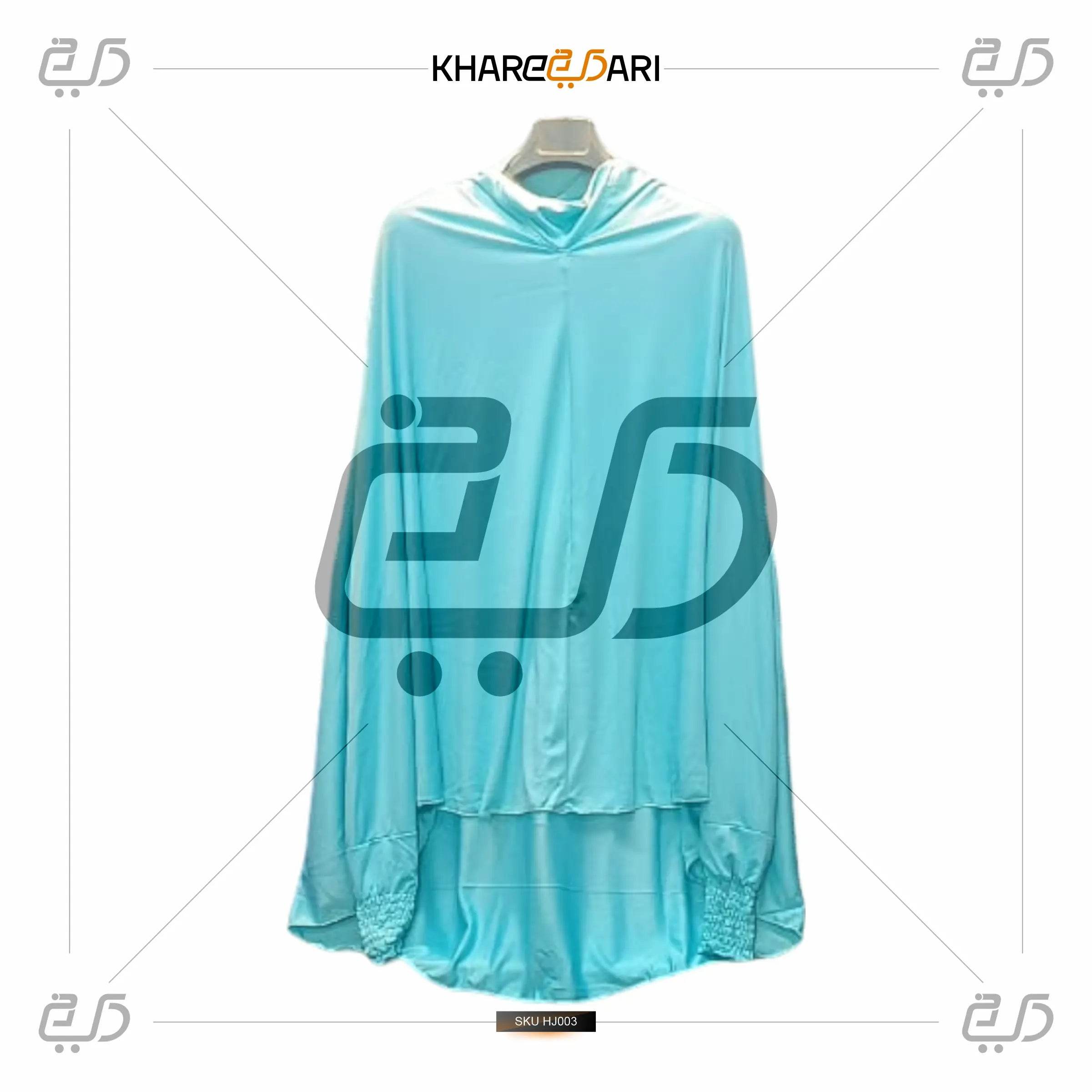 Modest Half Jilbab with Sleeves | Comfortable Islamic Hijab for Women - Khareedari 