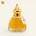 Taibah Silvaris Attar | 20 ML