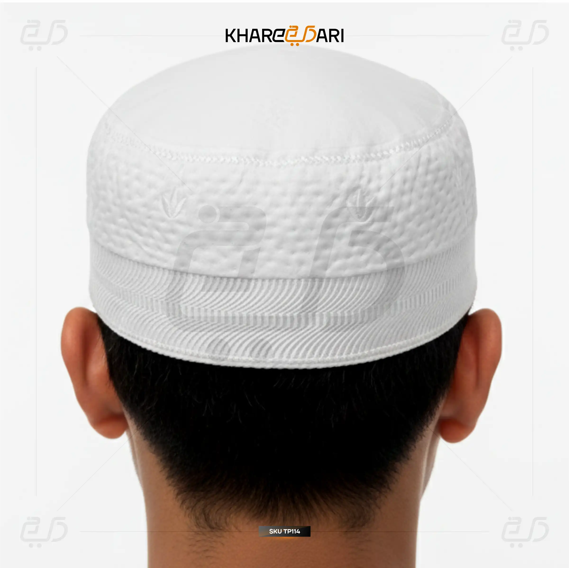 Barirah Mumtaz Islamic Cap