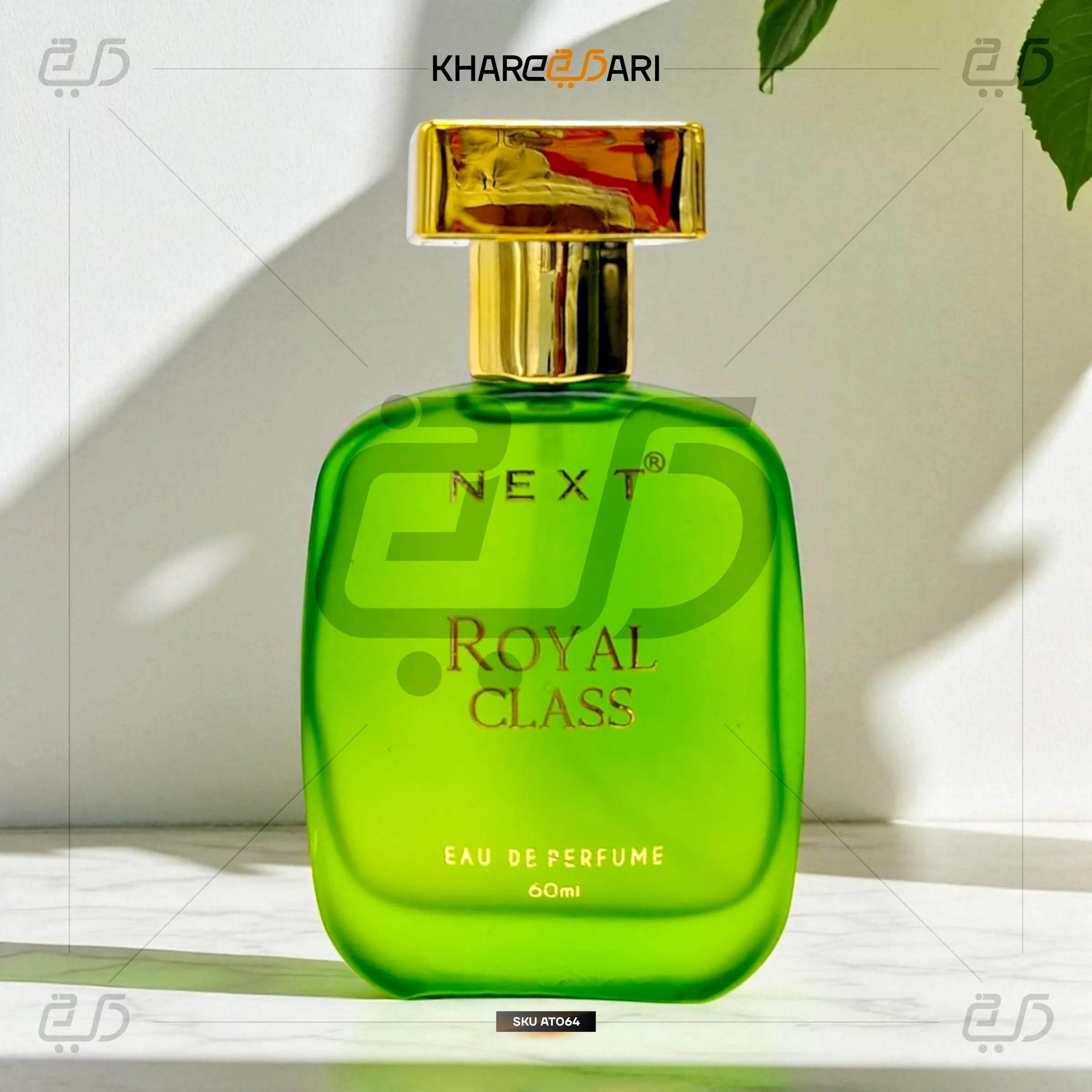 Next Care Royal Class Premium Perfume 60ML | Unisex Fragrance - Khareedari 