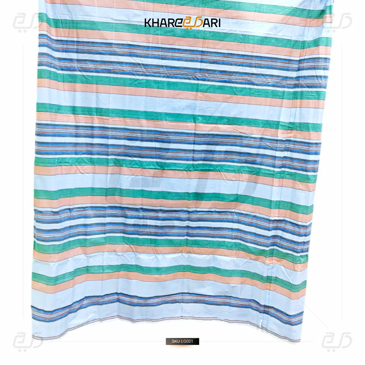 Multicolor Self-Design Lungi