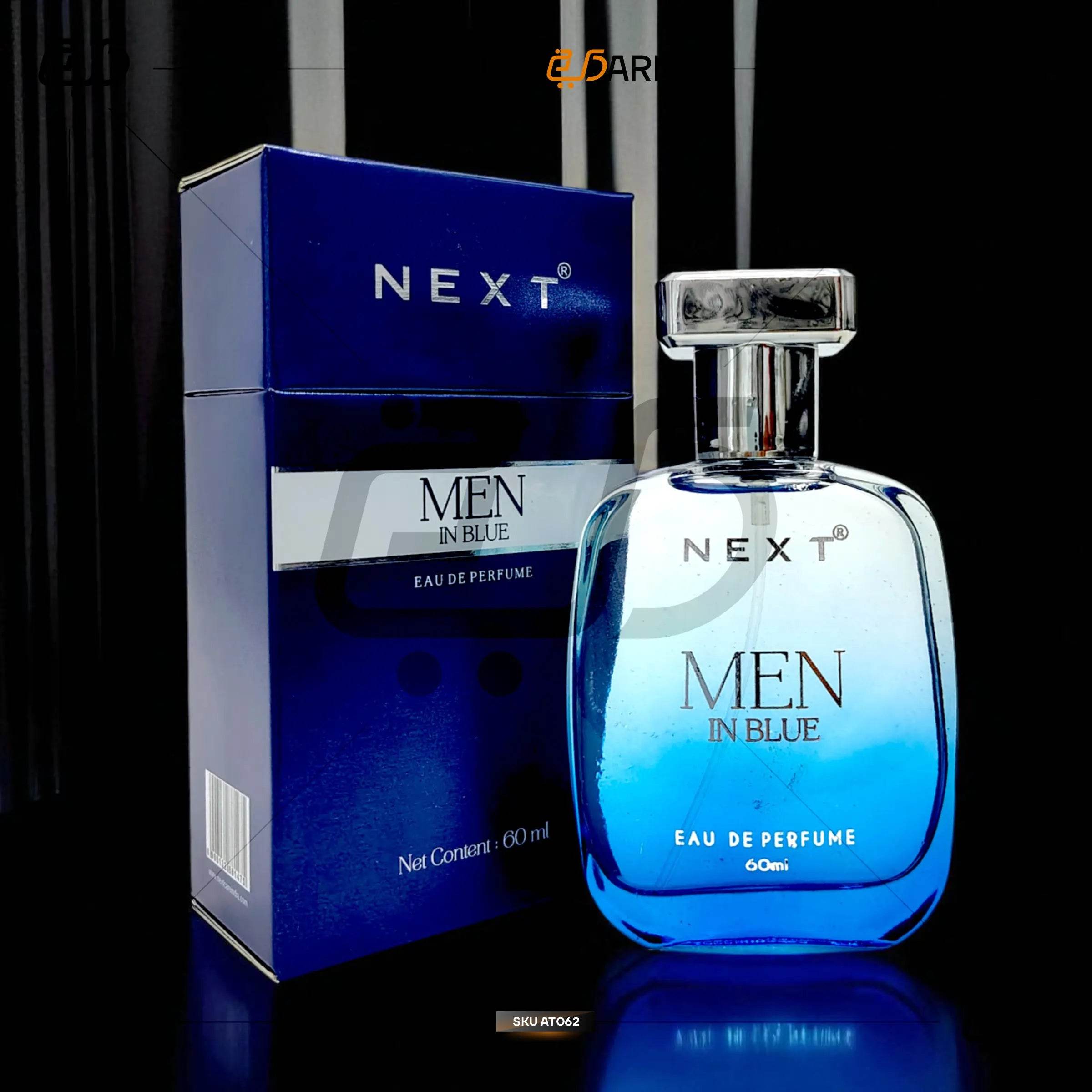 Next Care Men In Blue Perfume 60ML | Long-Lasting Fragrance - Khareedari 