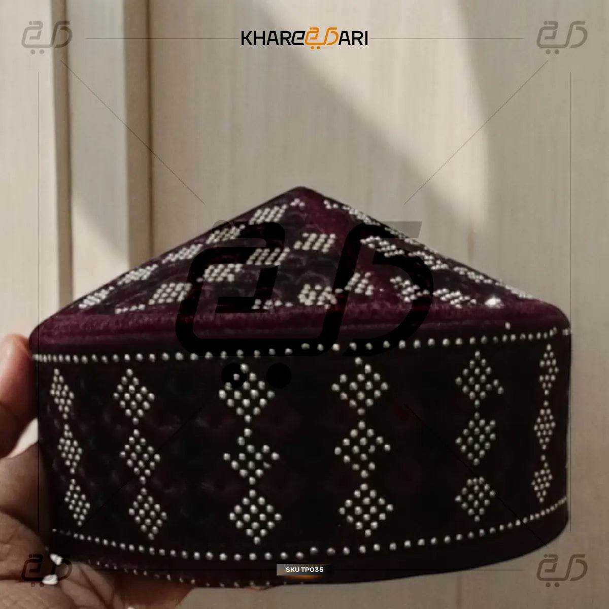 Diamond Embroidered Islamic Topi | Traditional Prayer Cap - Khareedari 