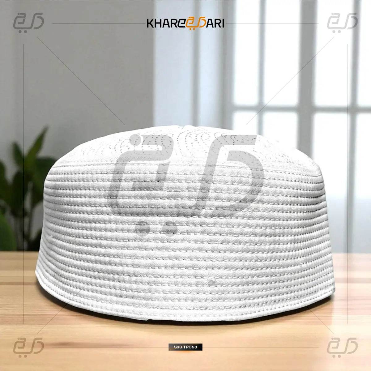 Embroidered Muslim Prayer Cap | Islamic Namaz Topi for Men | Comfortable Cotton Skull Cap - Khareedari 