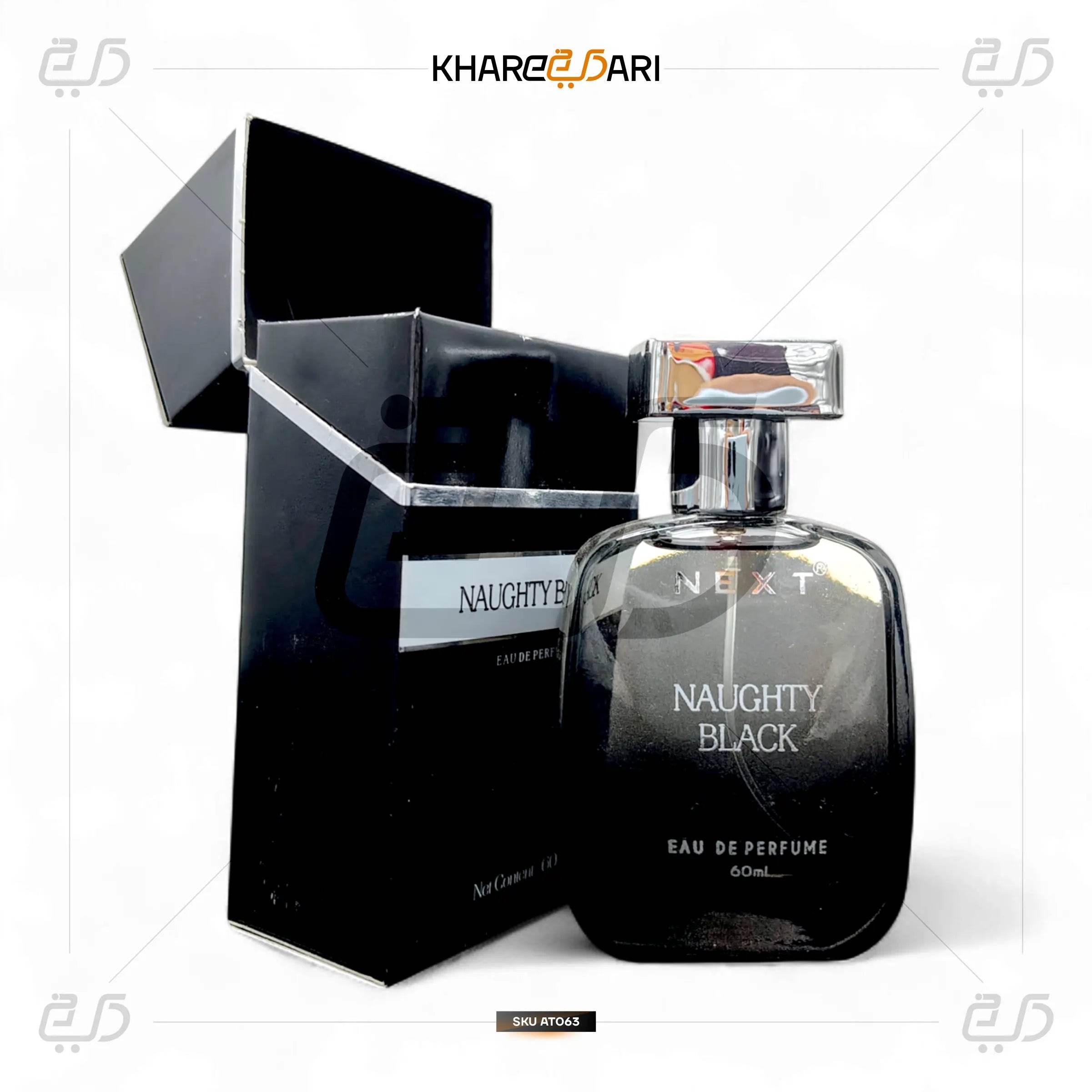 Next Care Premium Black Eau De Perfume 60ML | Long-Lasting Fragrance - Khareedari 