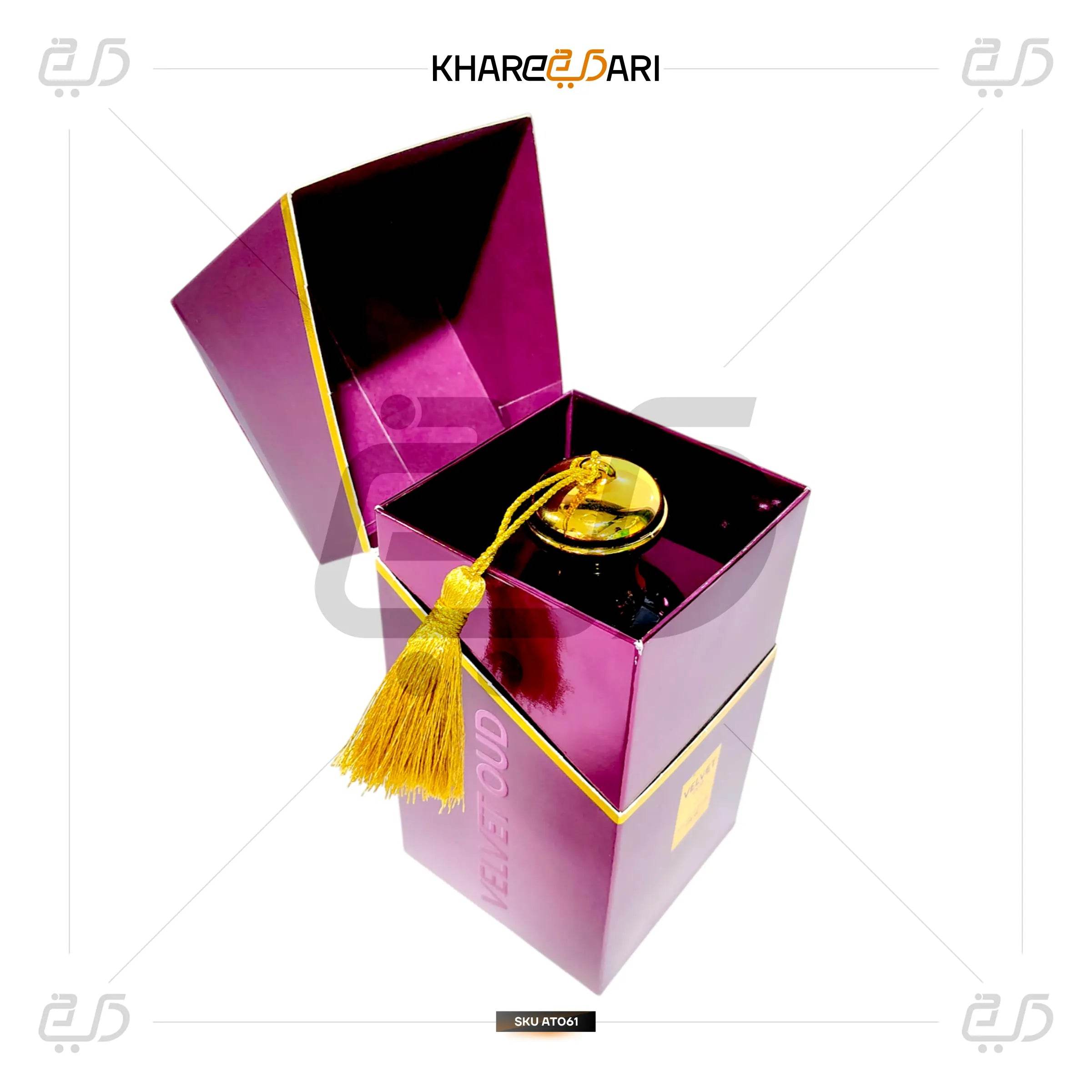 Next Care Luxury Velvet Oud Perfume 100ML | Long-Lasting Unisex Fragrance - Khareedari 