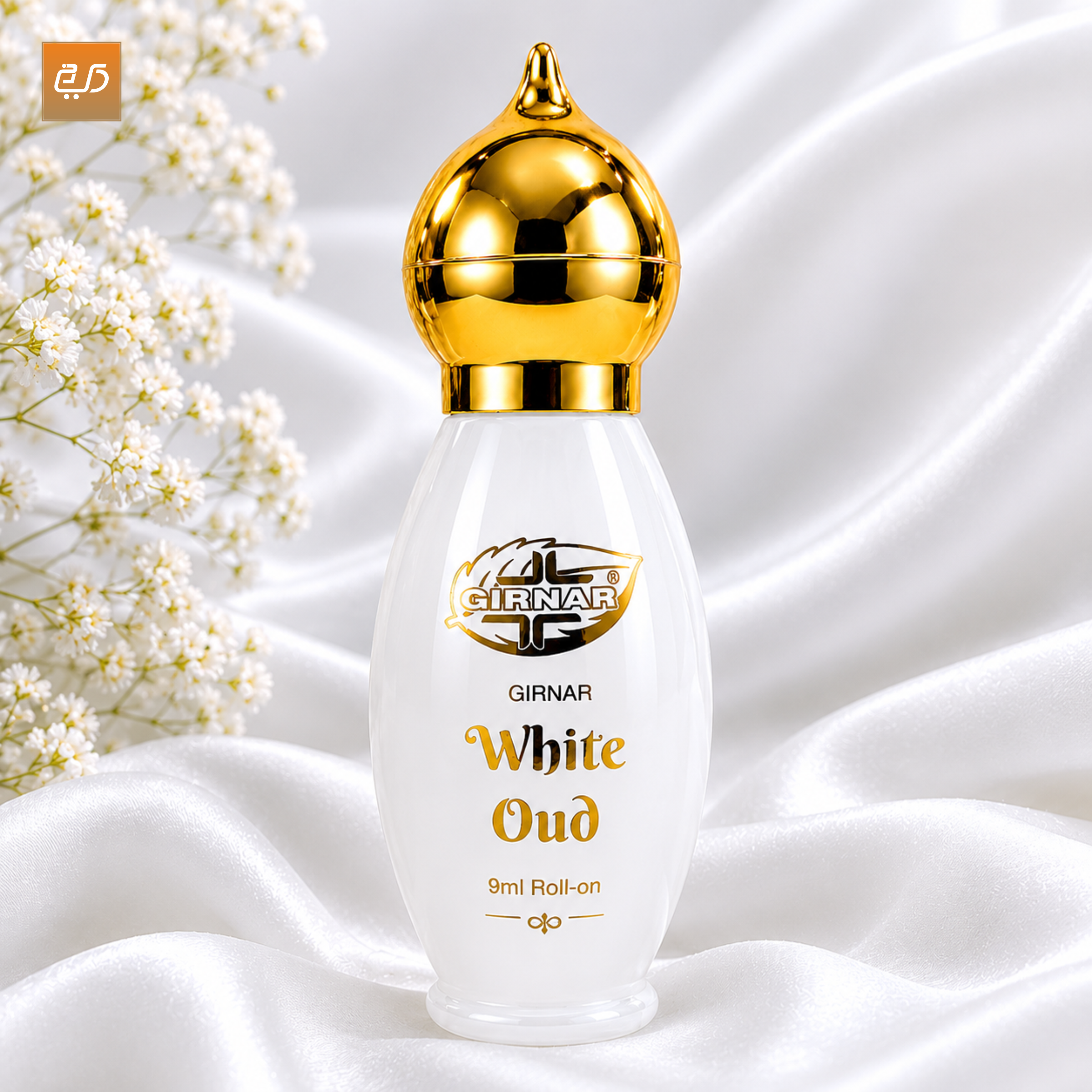 White Oud Attar 9ML | Non-Alcoholic Premium Perfume