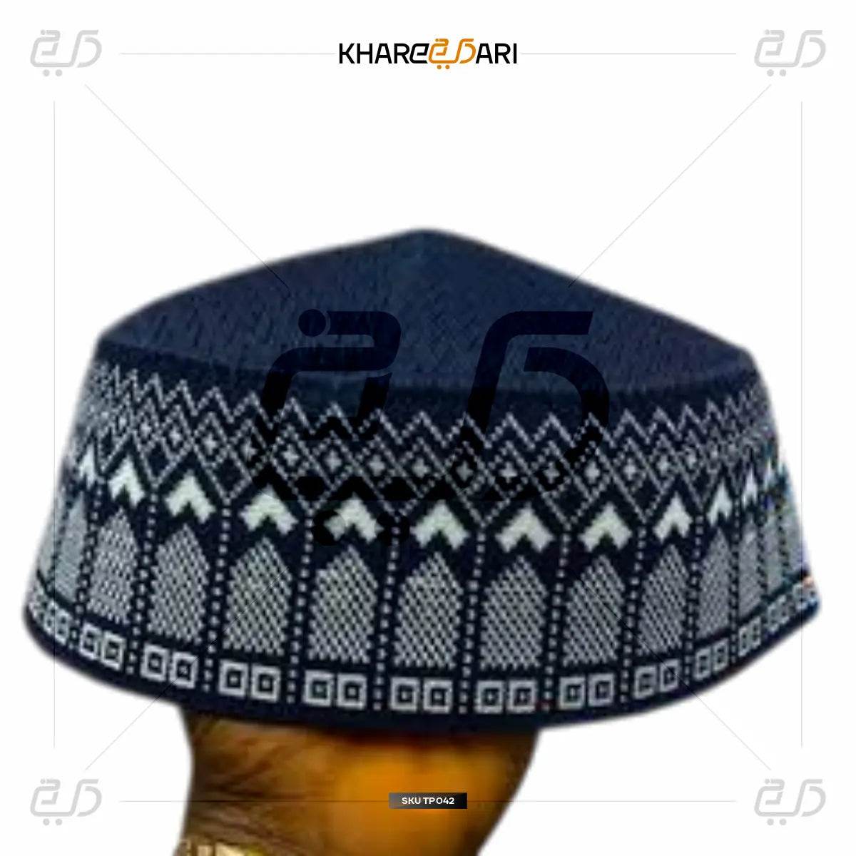 Mufti Islamic Prayer Cap | Mosque Design Topi - Khareedari 