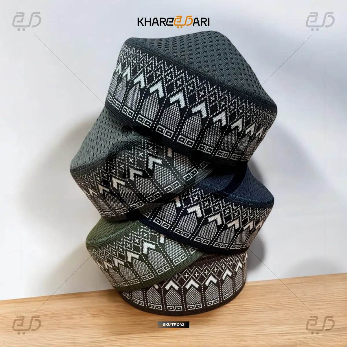 Mufti Islamic Prayer Cap | Mosque Design Topi - Khareedari 