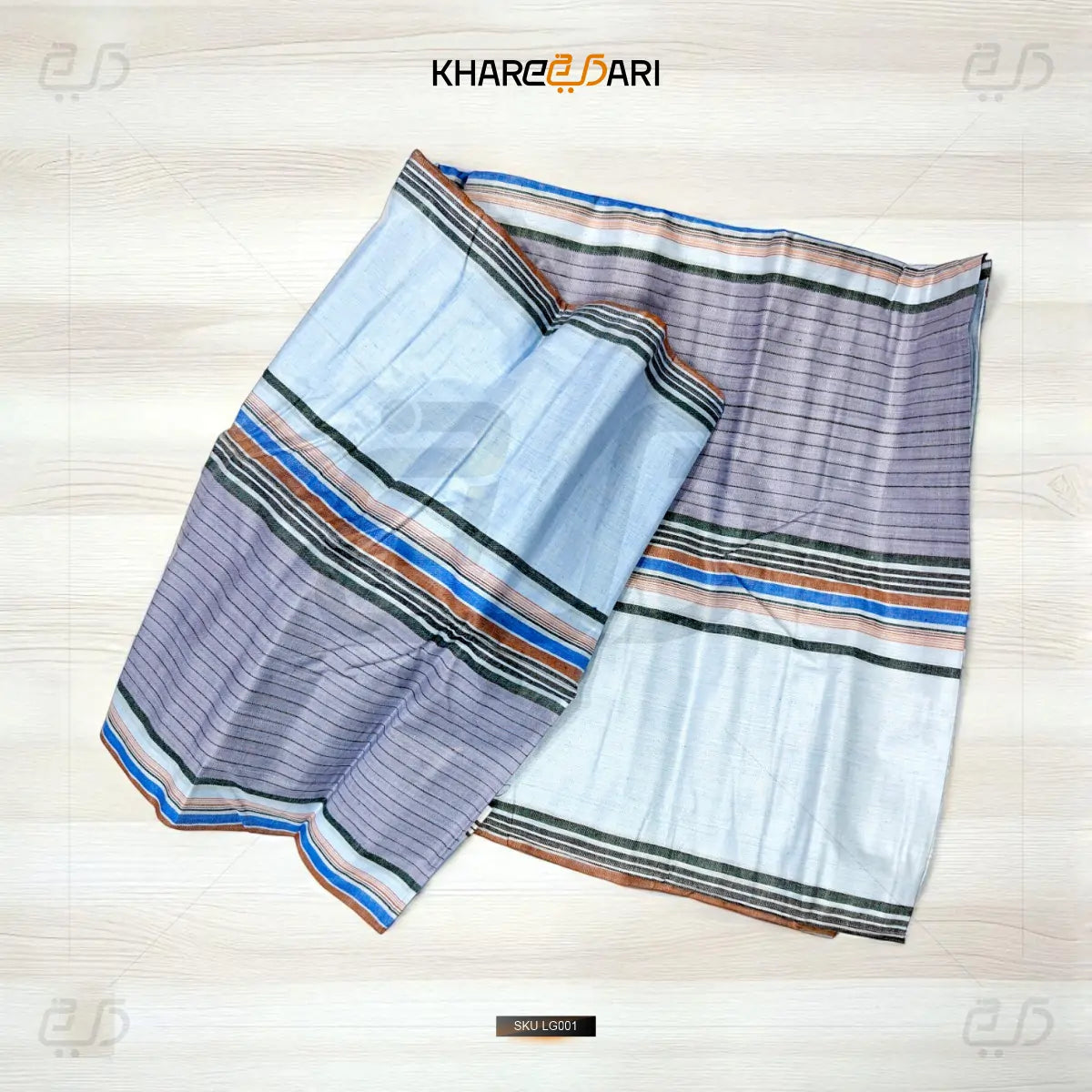 Multicolor Self-Design Lungi