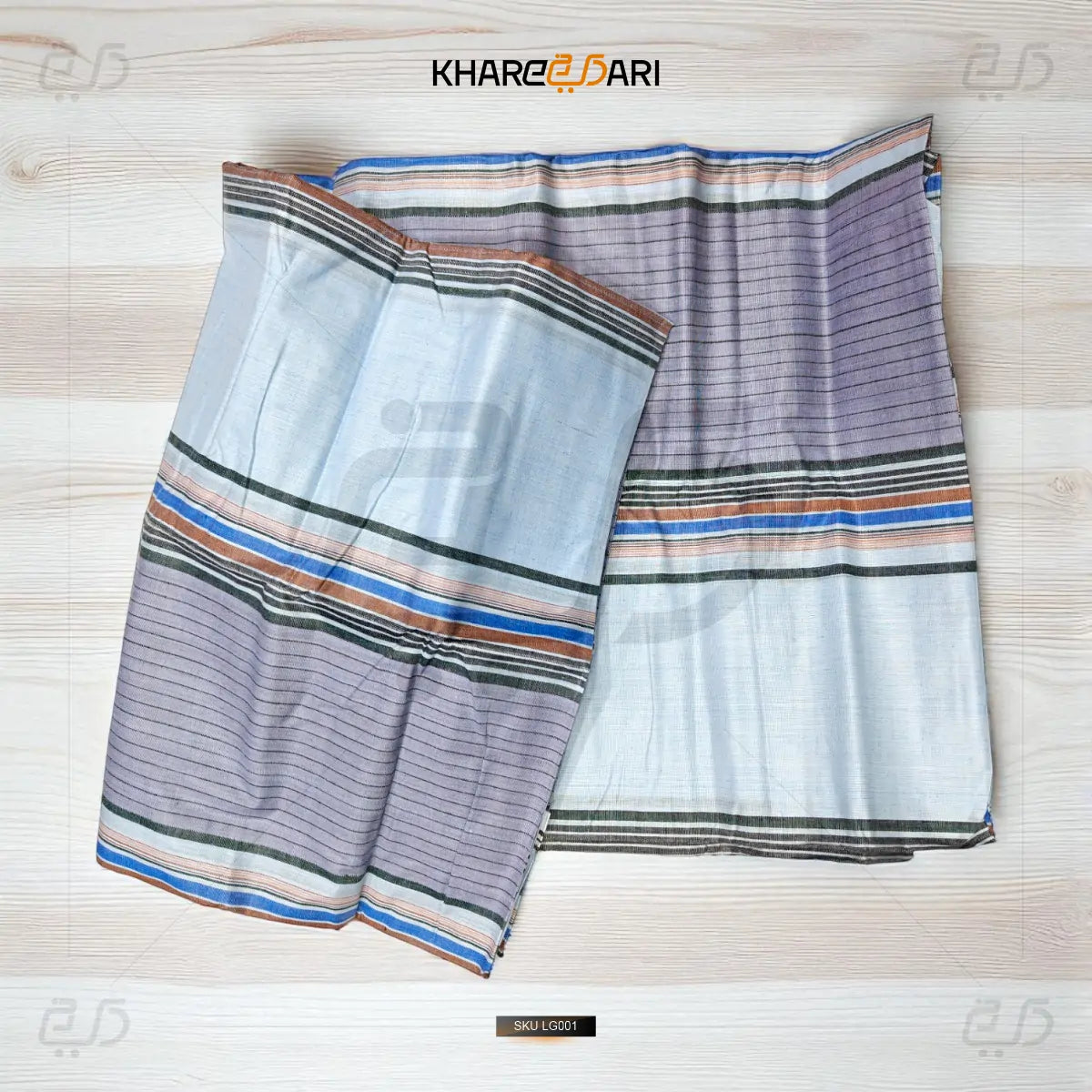 Multicolor Self-Design Lungi