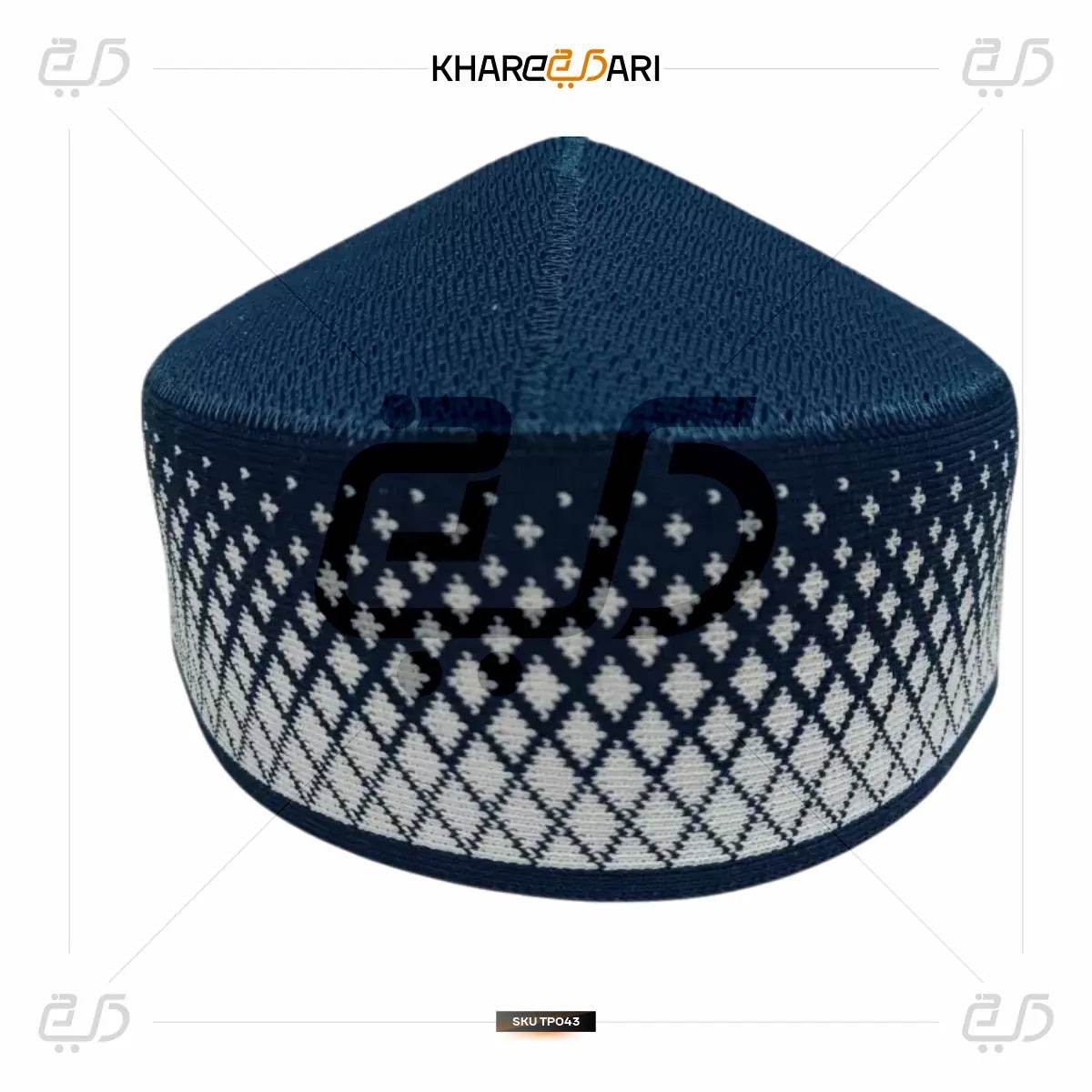 Polyester Mufti Islamic Topi | Muslim Prayer Cap - Khareedari 