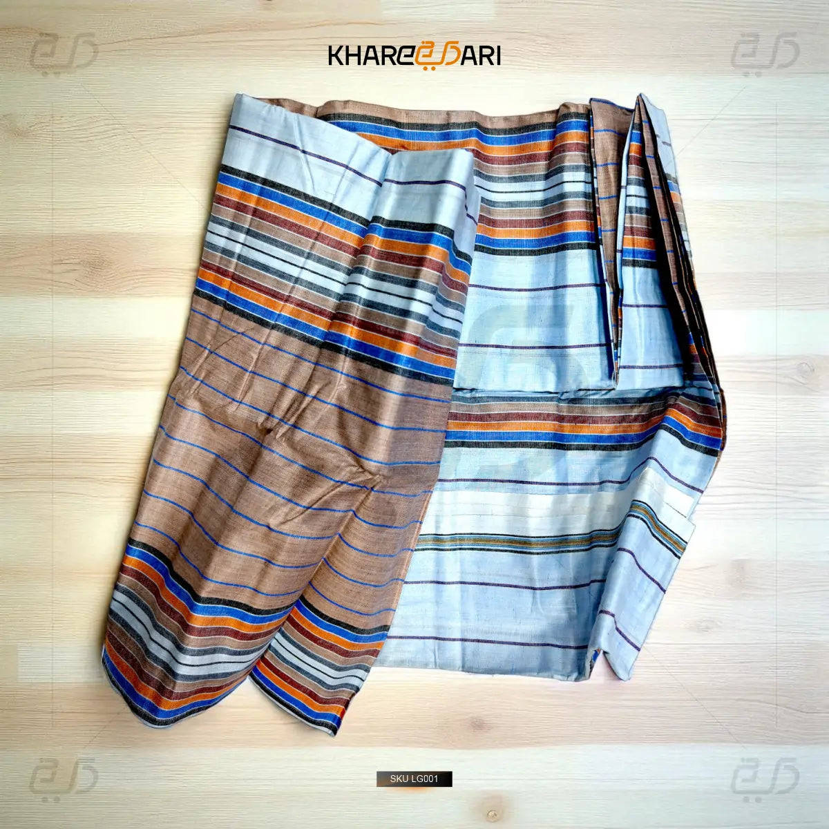 Multicolor Self-Design Lungi