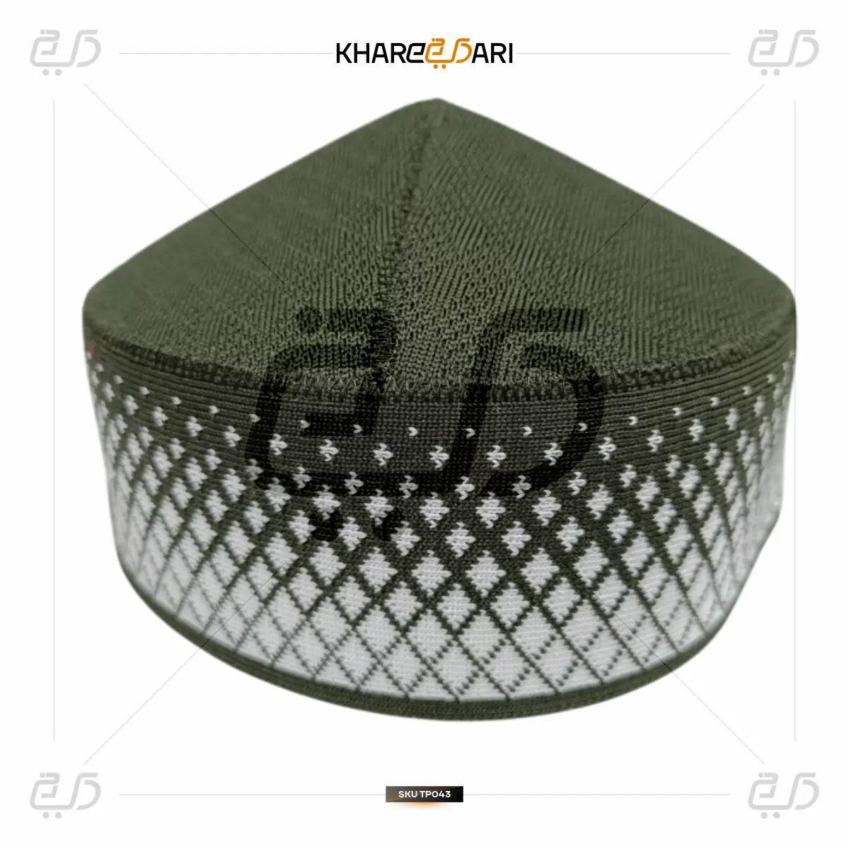 Polyester Mufti Islamic Topi | Muslim Prayer Cap - Khareedari 