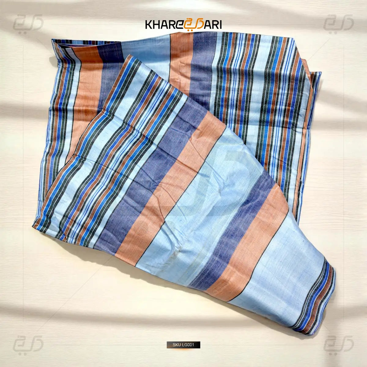 Multicolor Self-Design Lungi