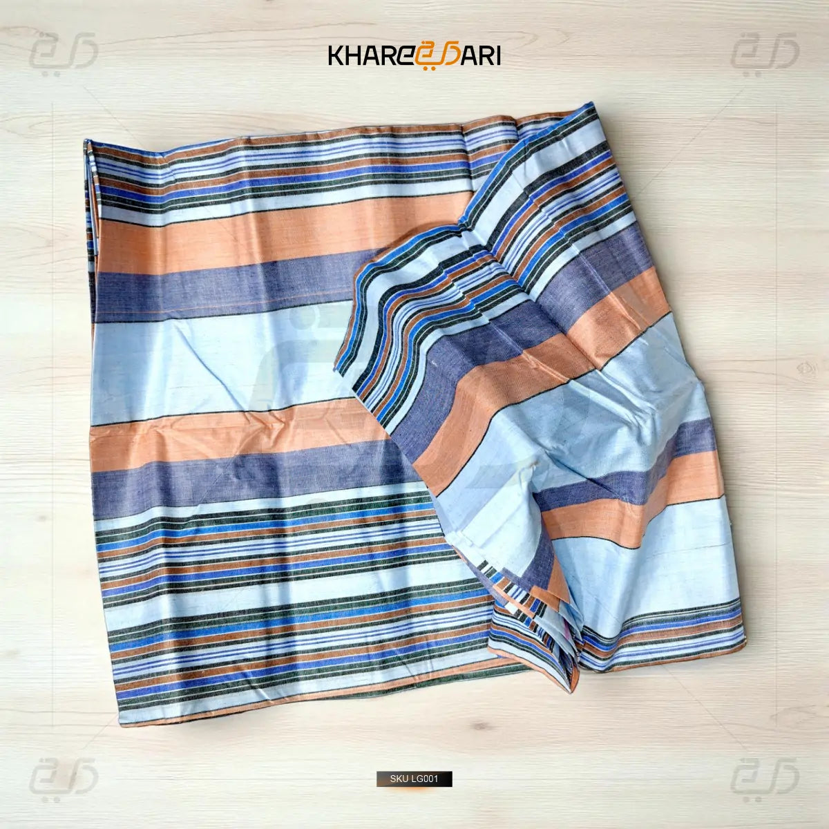 Multicolor Self-Design Lungi