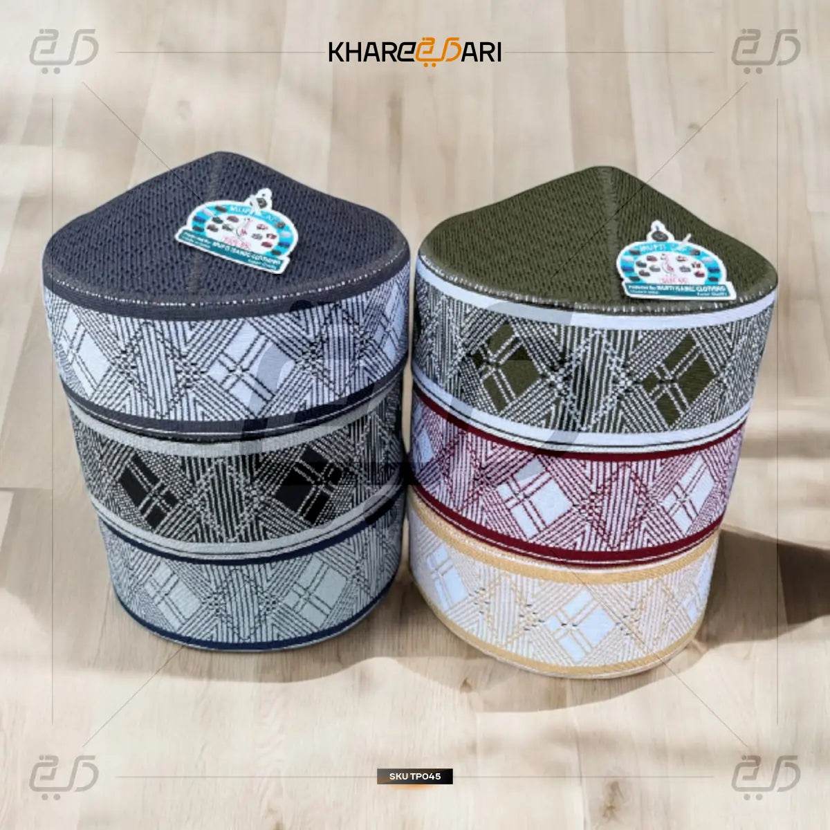Polyester Mufti Islamic Topi | Square Design Prayer Cap - Khareedari 