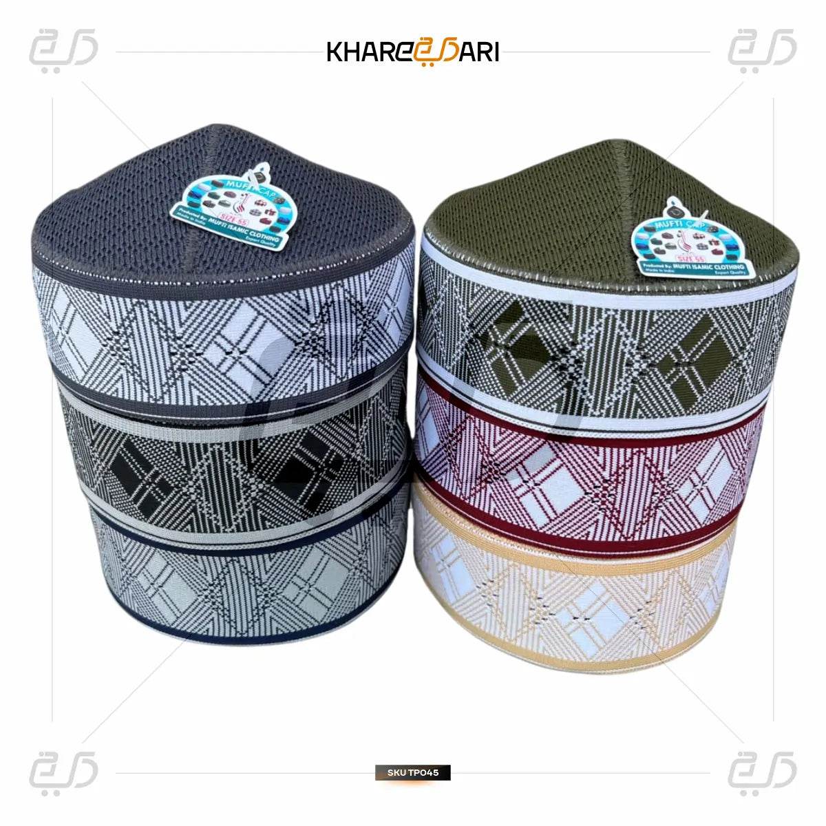 Polyester Mufti Islamic Topi | Square Design Prayer Cap - Khareedari 