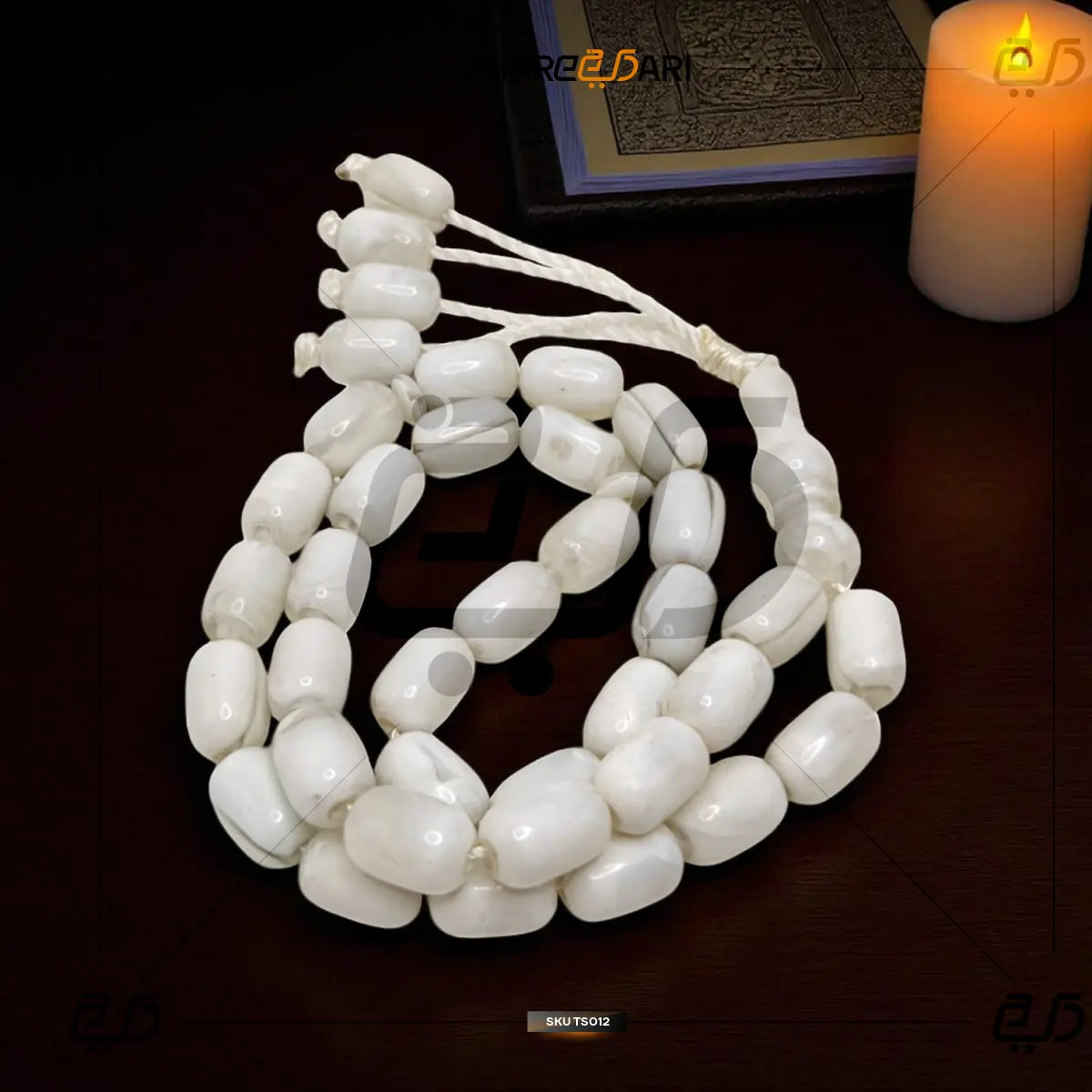 Premium Stone Tasbih