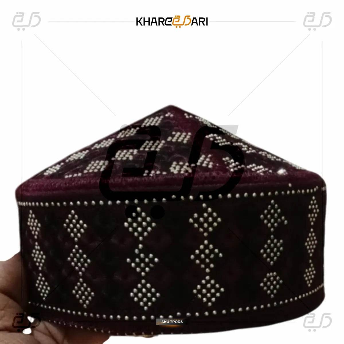 Diamond Embroidered Islamic Topi | Traditional Prayer Cap - Khareedari 
