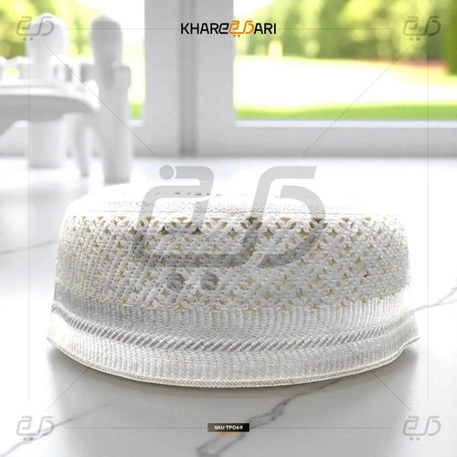 Crochet Muslim Prayer Cap | Islamic Namaz Topi for Men | Lightweight Skull Cap - Khareedari 