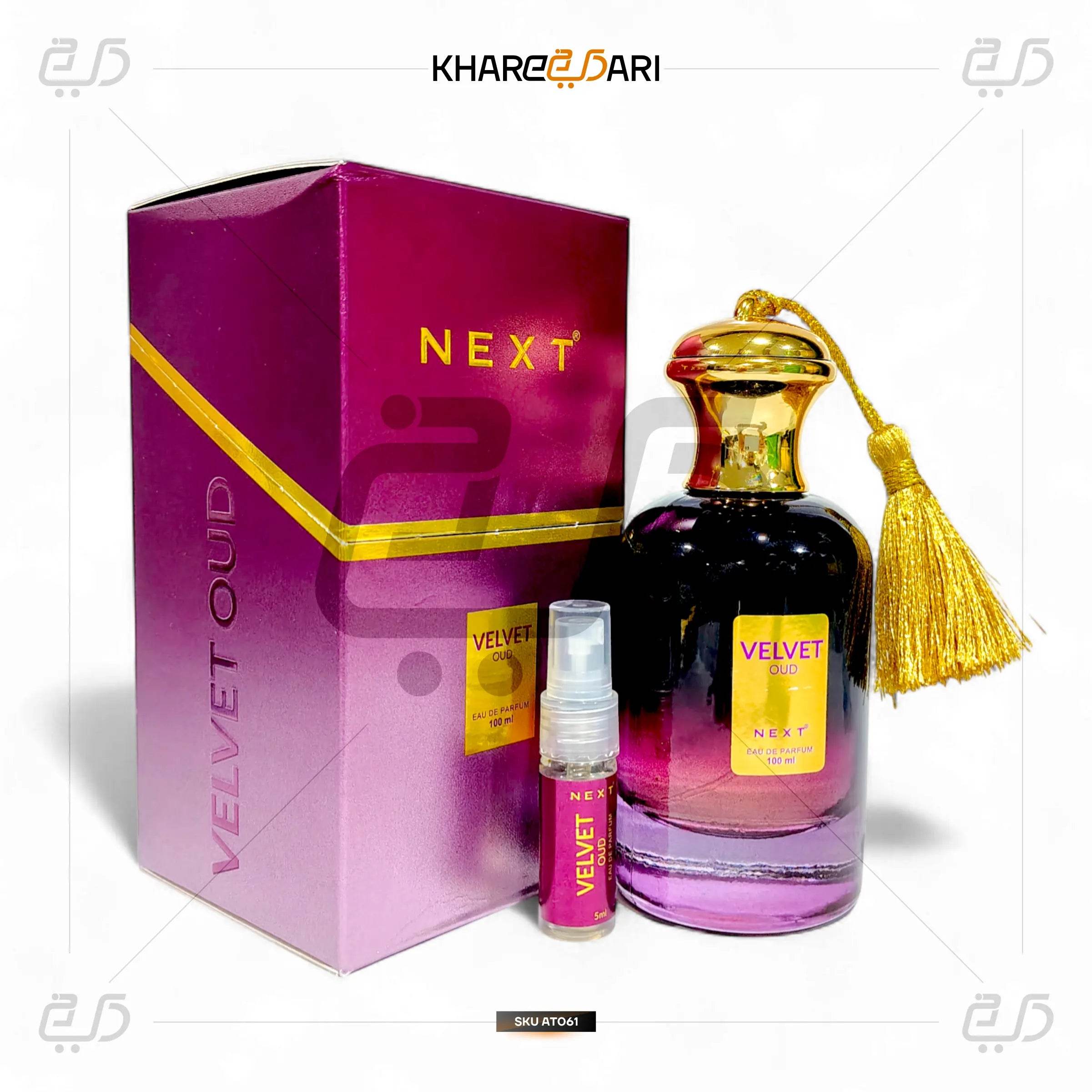 Next Care Luxury Velvet Oud Perfume 100ML | Long-Lasting Unisex Fragrance - Khareedari 