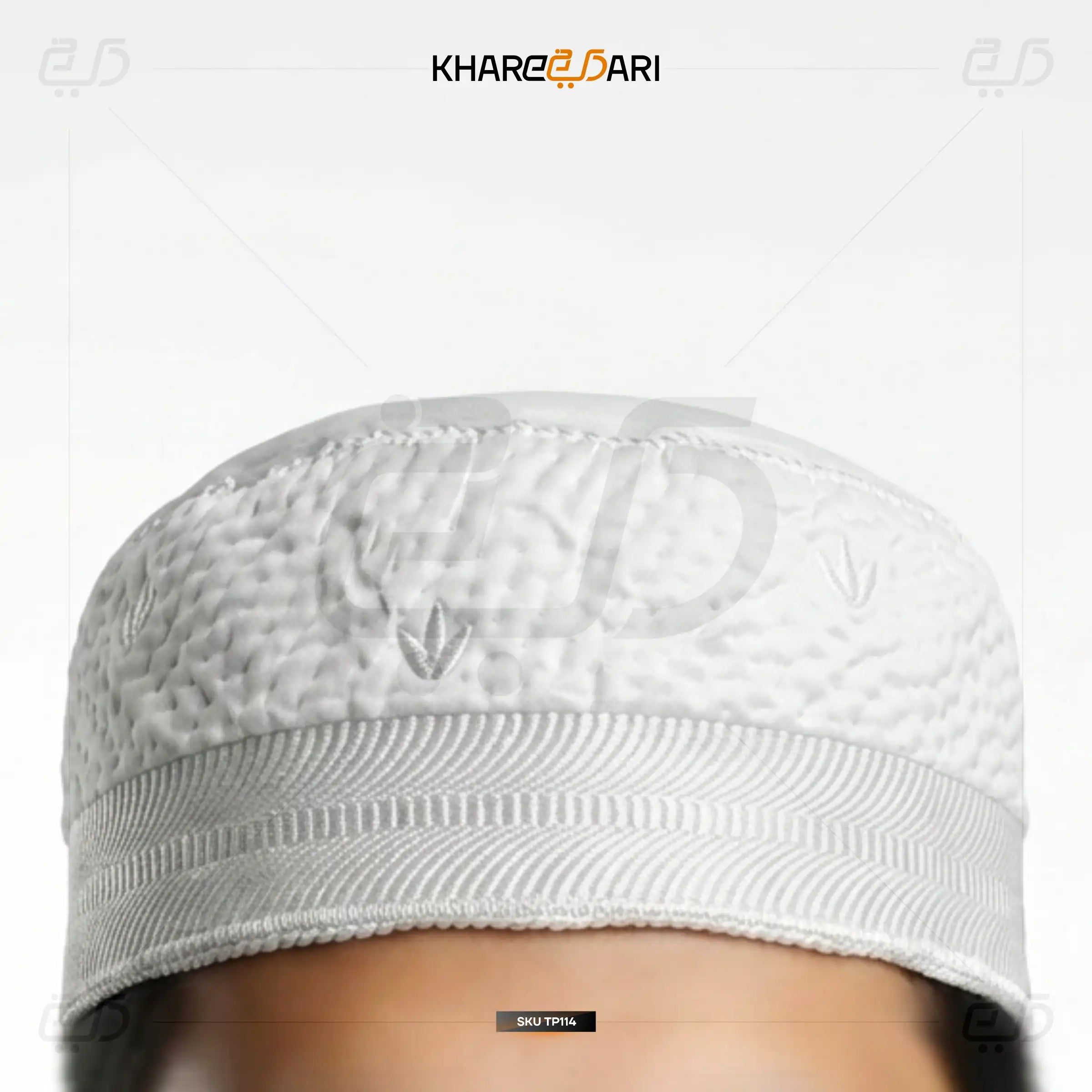 Barirah Mumtaz Islamic Cap