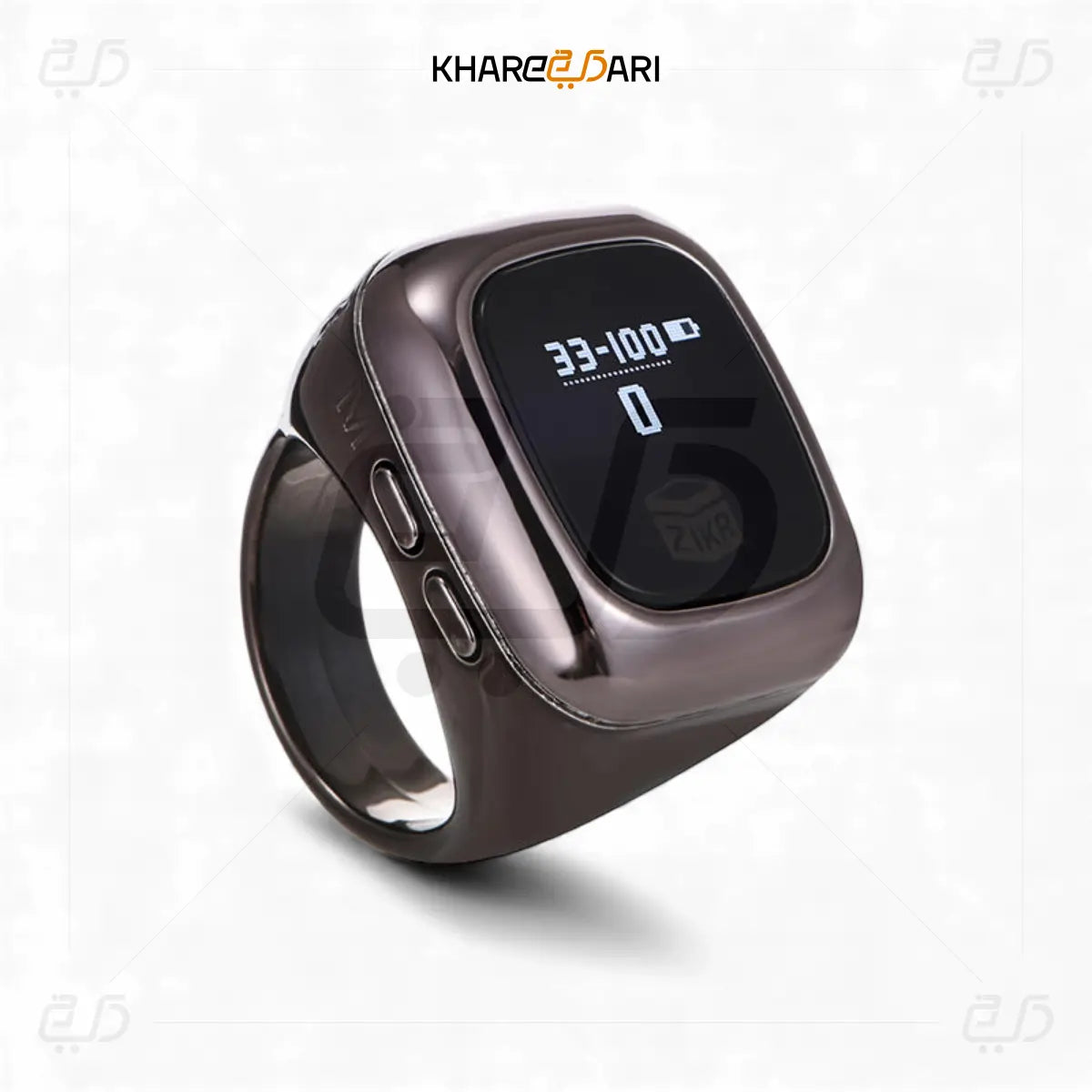 Advanced Digital Islamic Tasbih