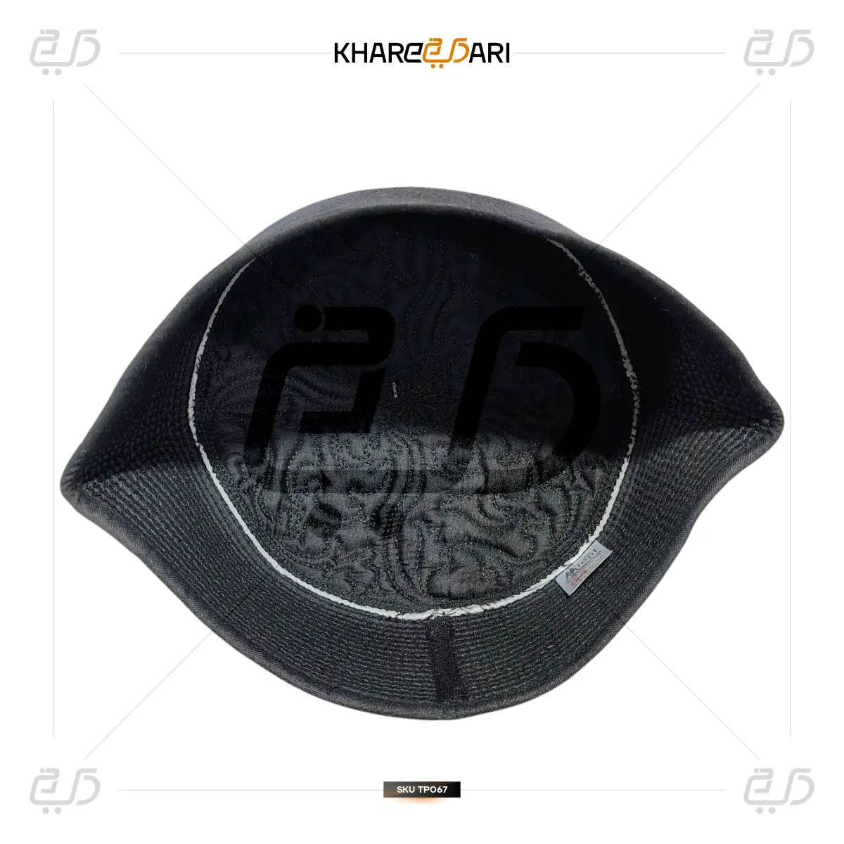 Elegant Embroidered Namaz Topi | Islamic Prayer Cap for Men - Khareedari 