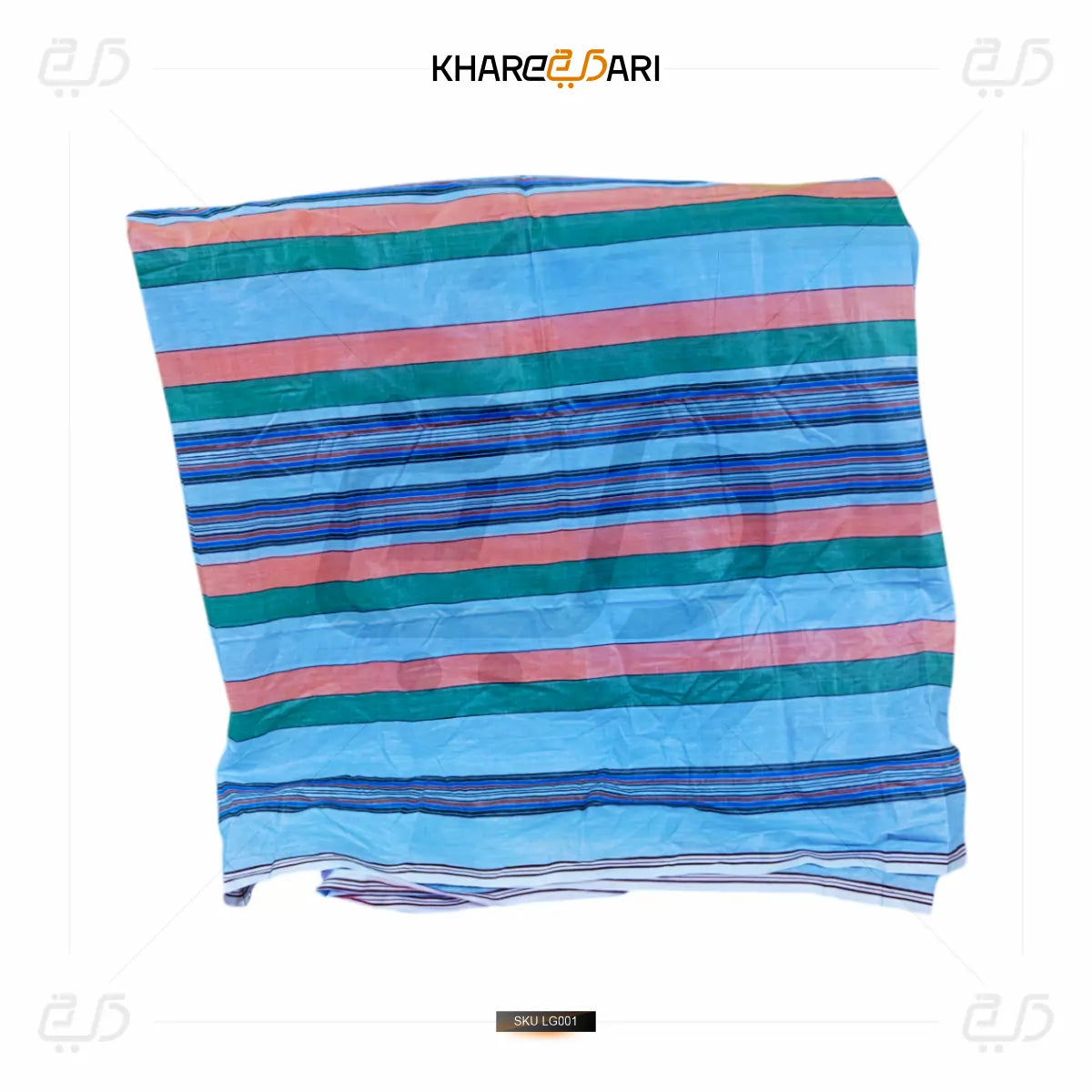 Multicolor Self-Design Lungi