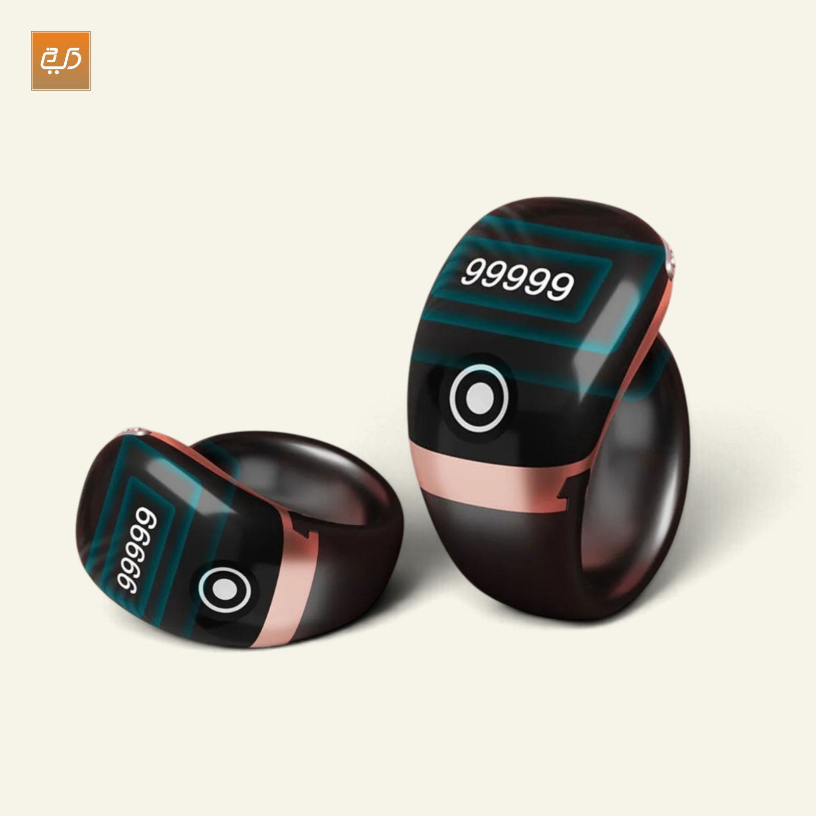 Khareedari Zikr Counter Ring – Smart Digital Tasbeeh Counter