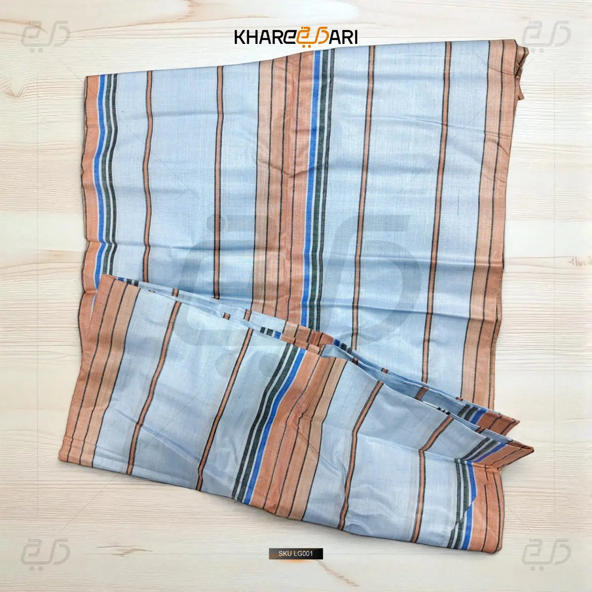 Multicolor Self-Design Lungi