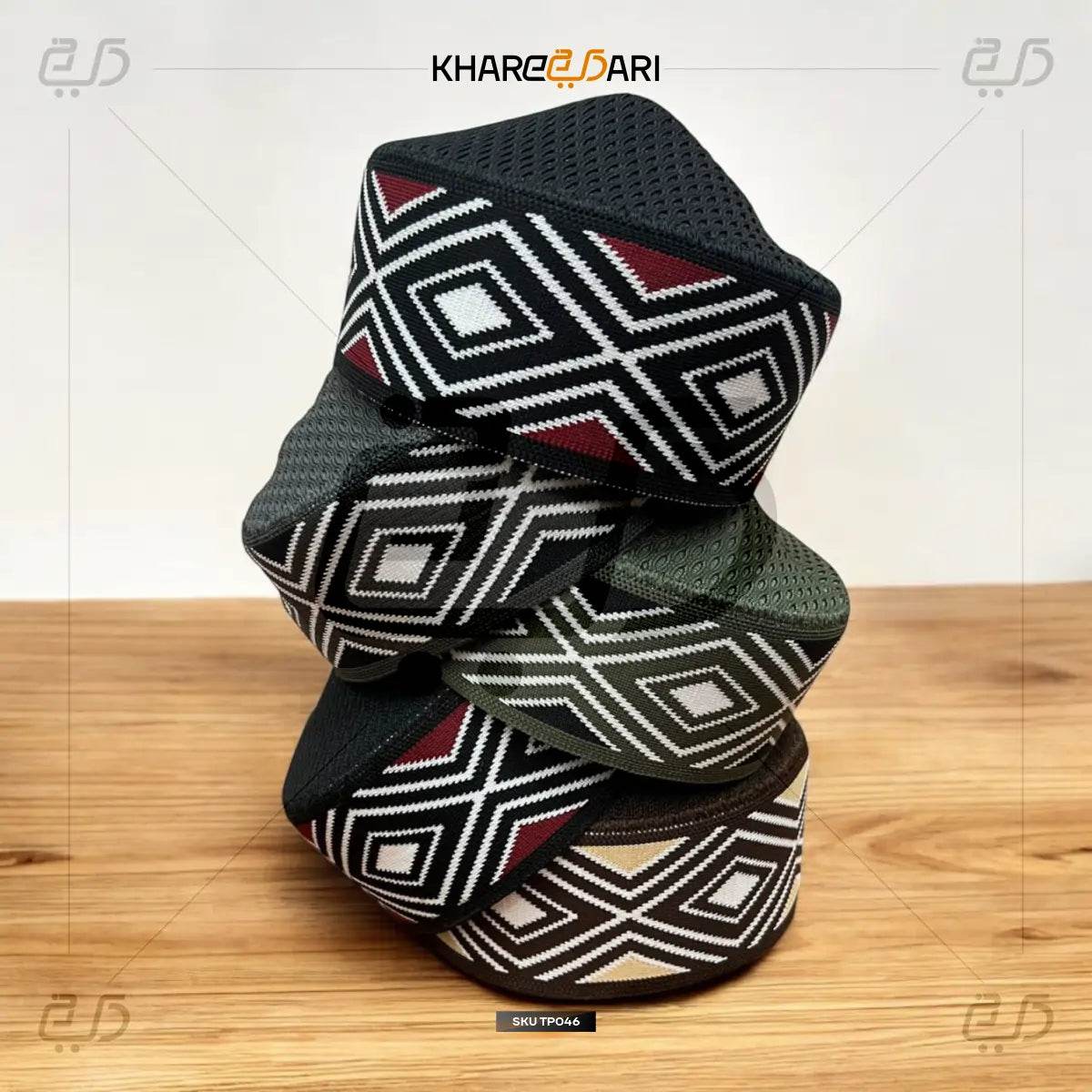 Mufti Woven Islamic Topi | Multi Square Design Prayer Cap - Khareedari 
