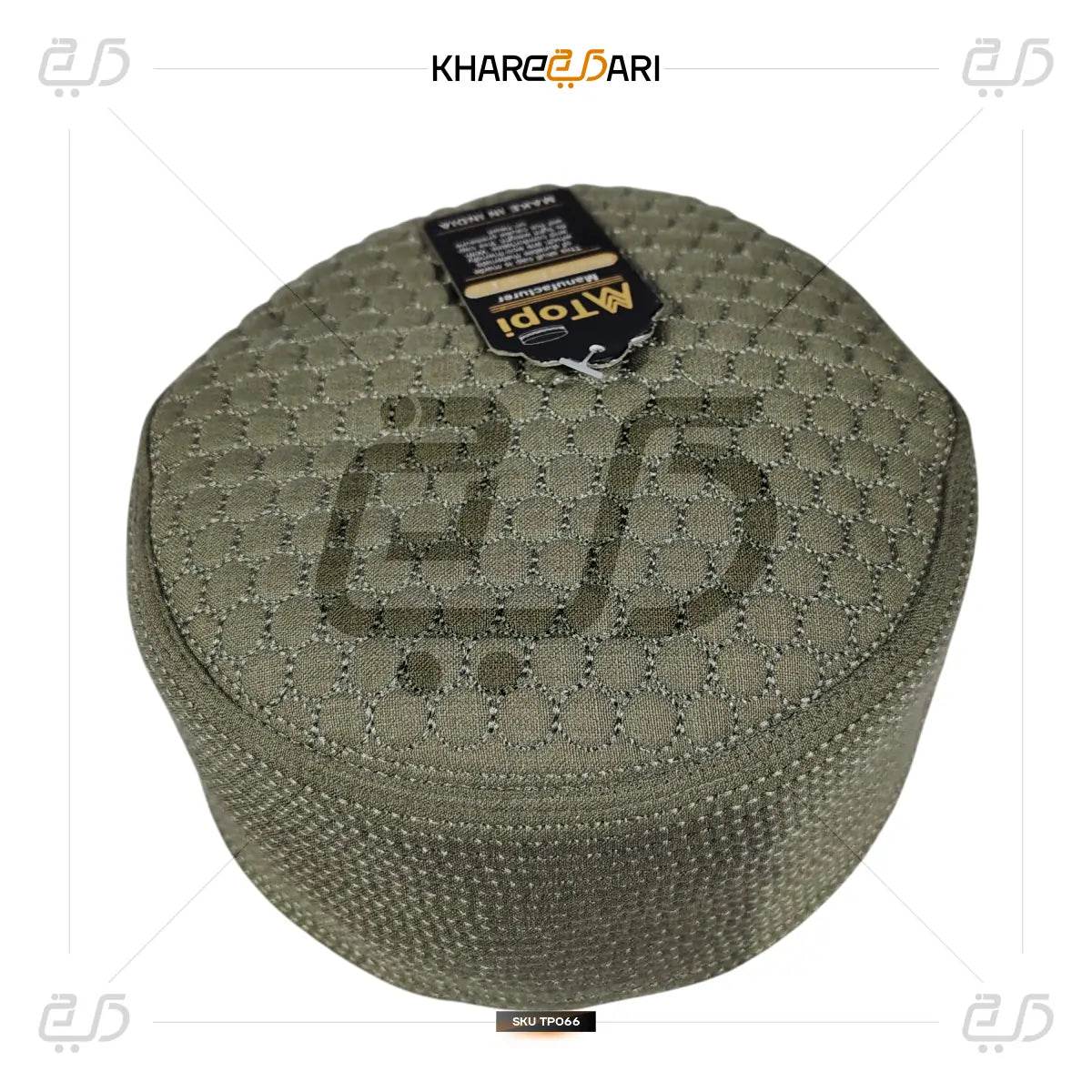 Premium Islamic Juned Jamshed Prayer Cap | Comfortable Namaz Topi for Men - Khareedari 