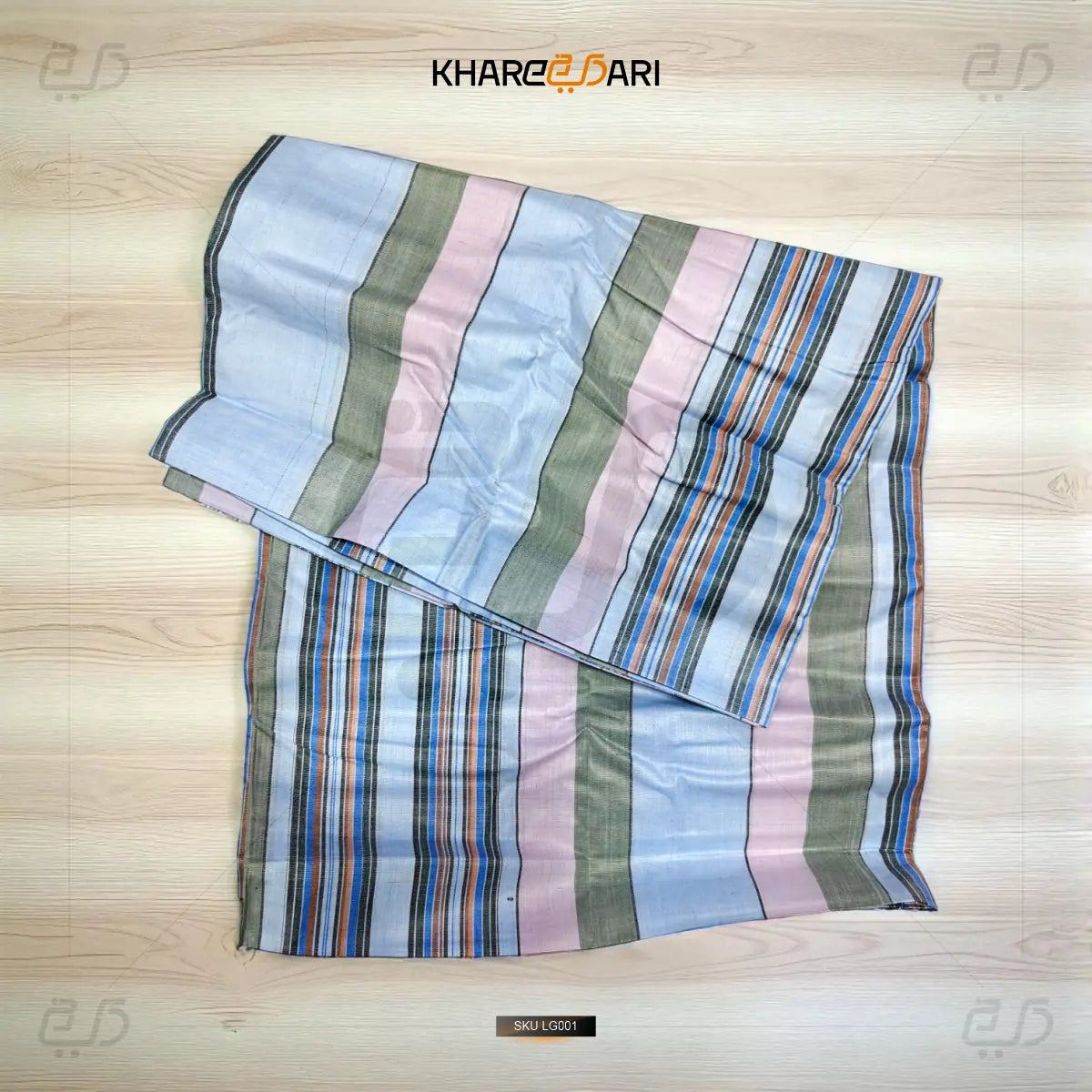 Multicolor Self-Design Lungi