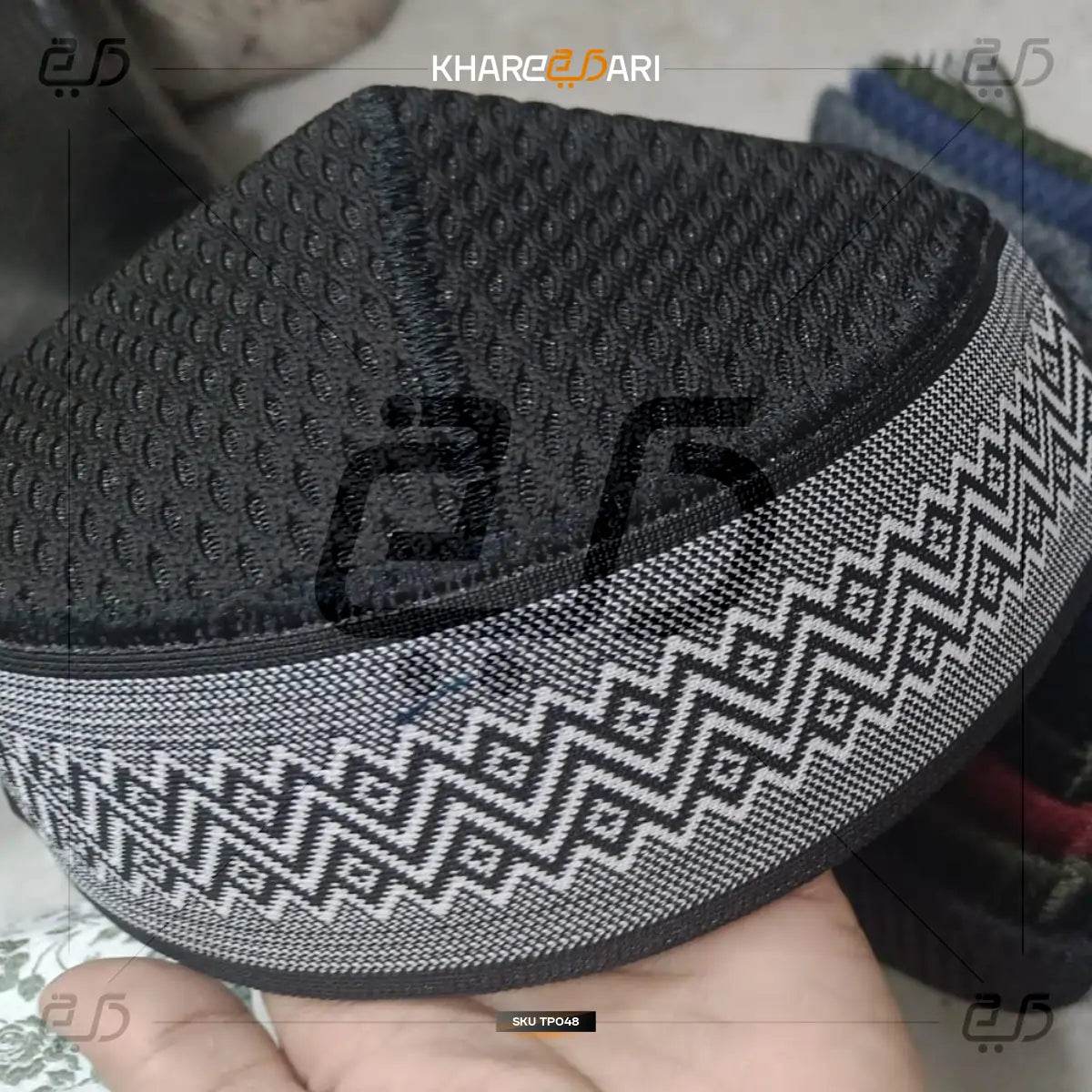 Traditional Mufti Islamic Topi | Double Lahariya Design Prayer Cap - Khareedari 
