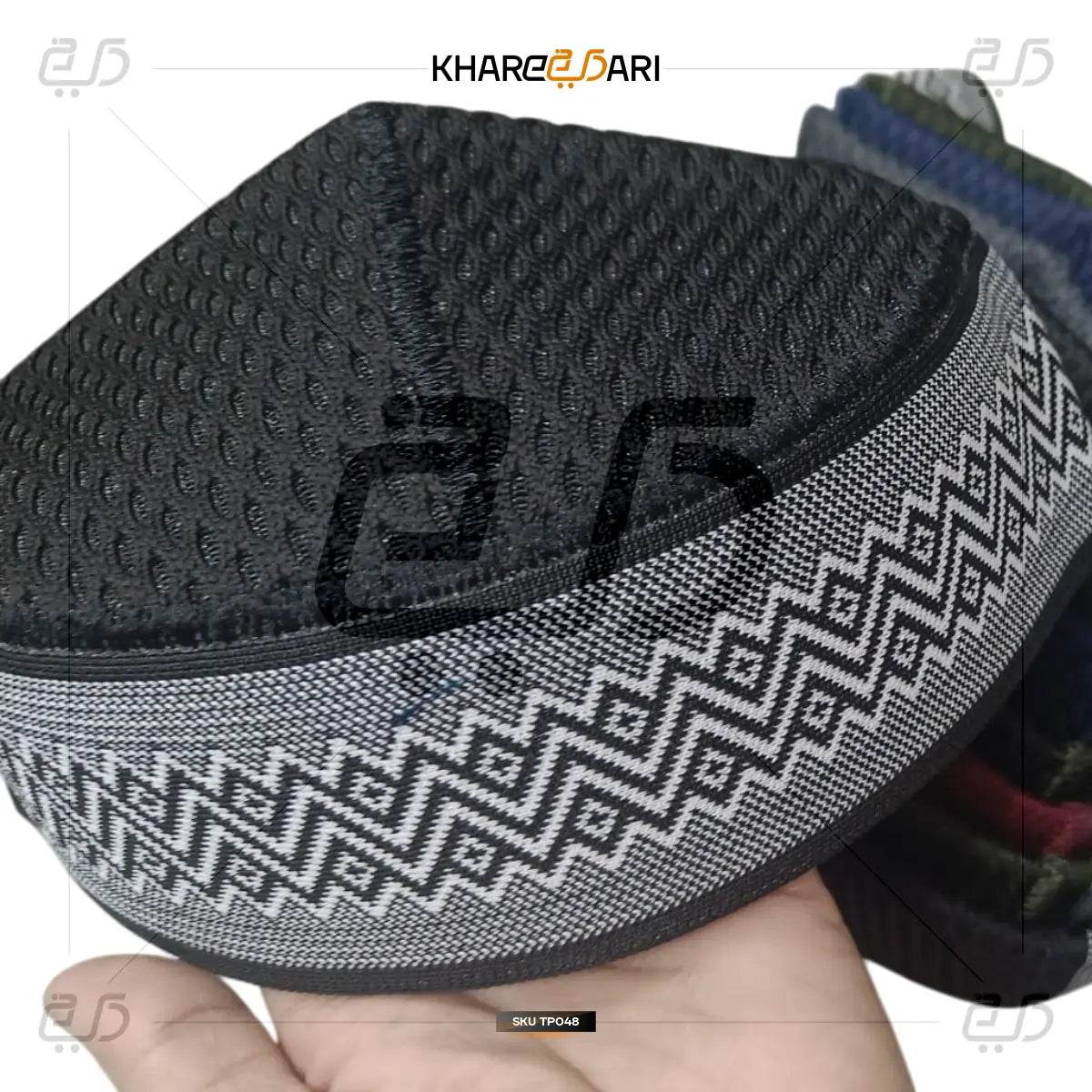 Traditional Mufti Islamic Topi | Double Lahariya Design Prayer Cap - Khareedari 