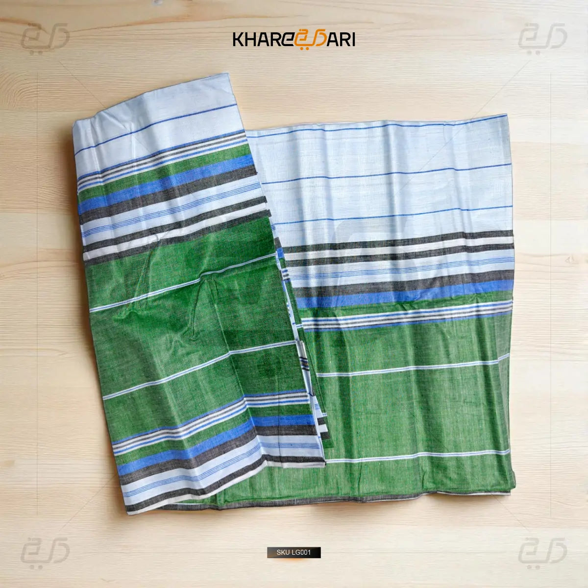 Multicolor Self-Design Lungi