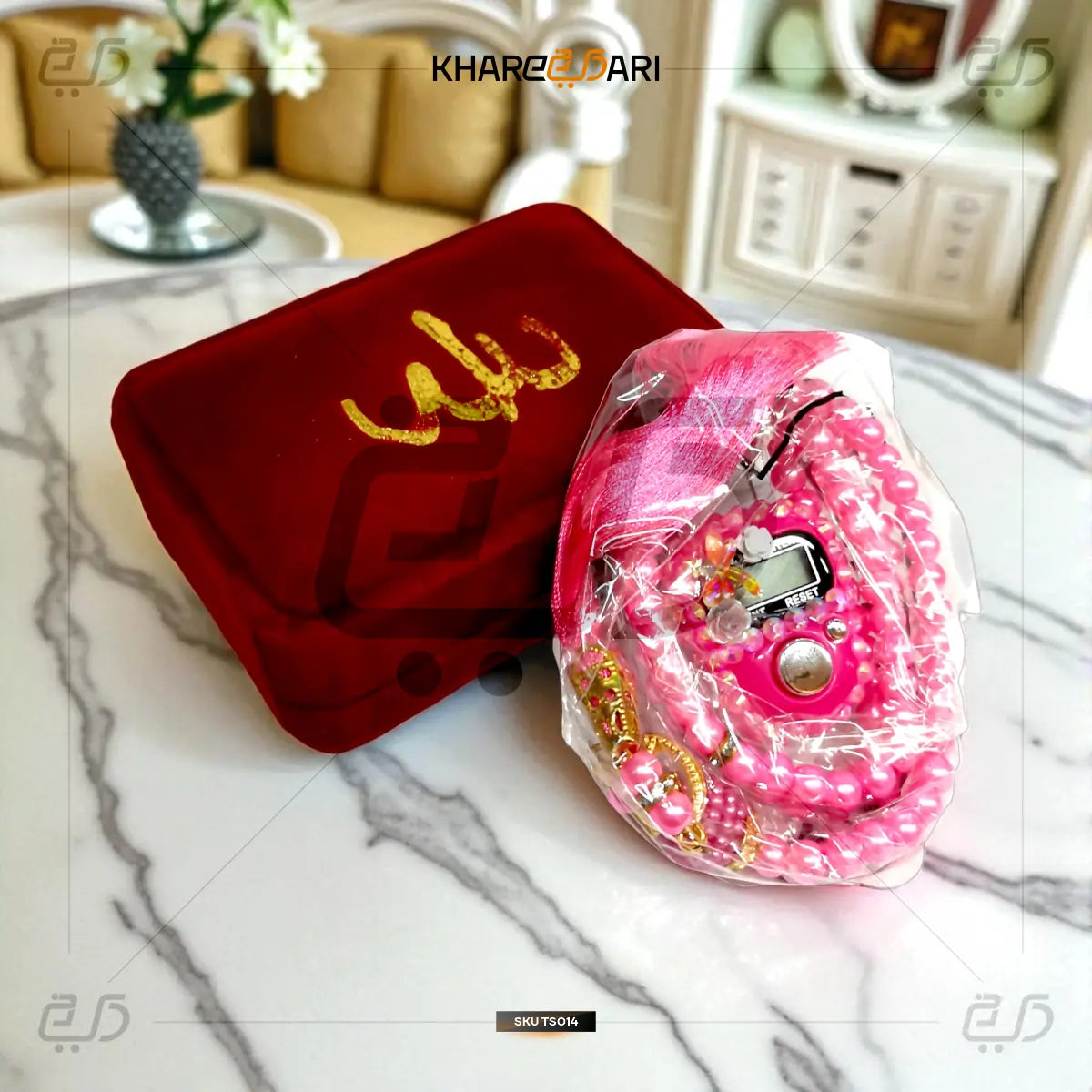 Premium Pink Tasbih with Velvet Box