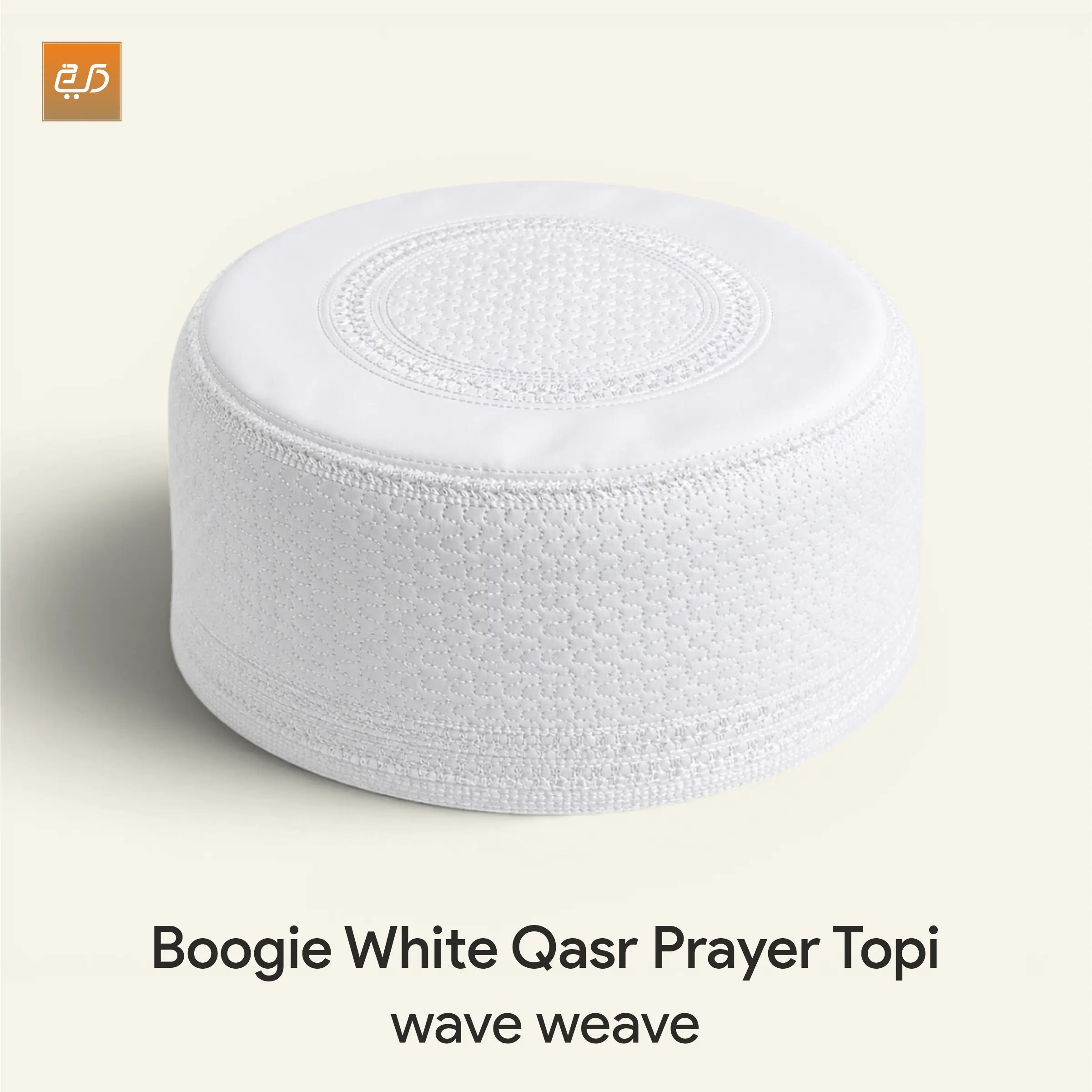 Buy Any 5 Boogie Topis at 499/-