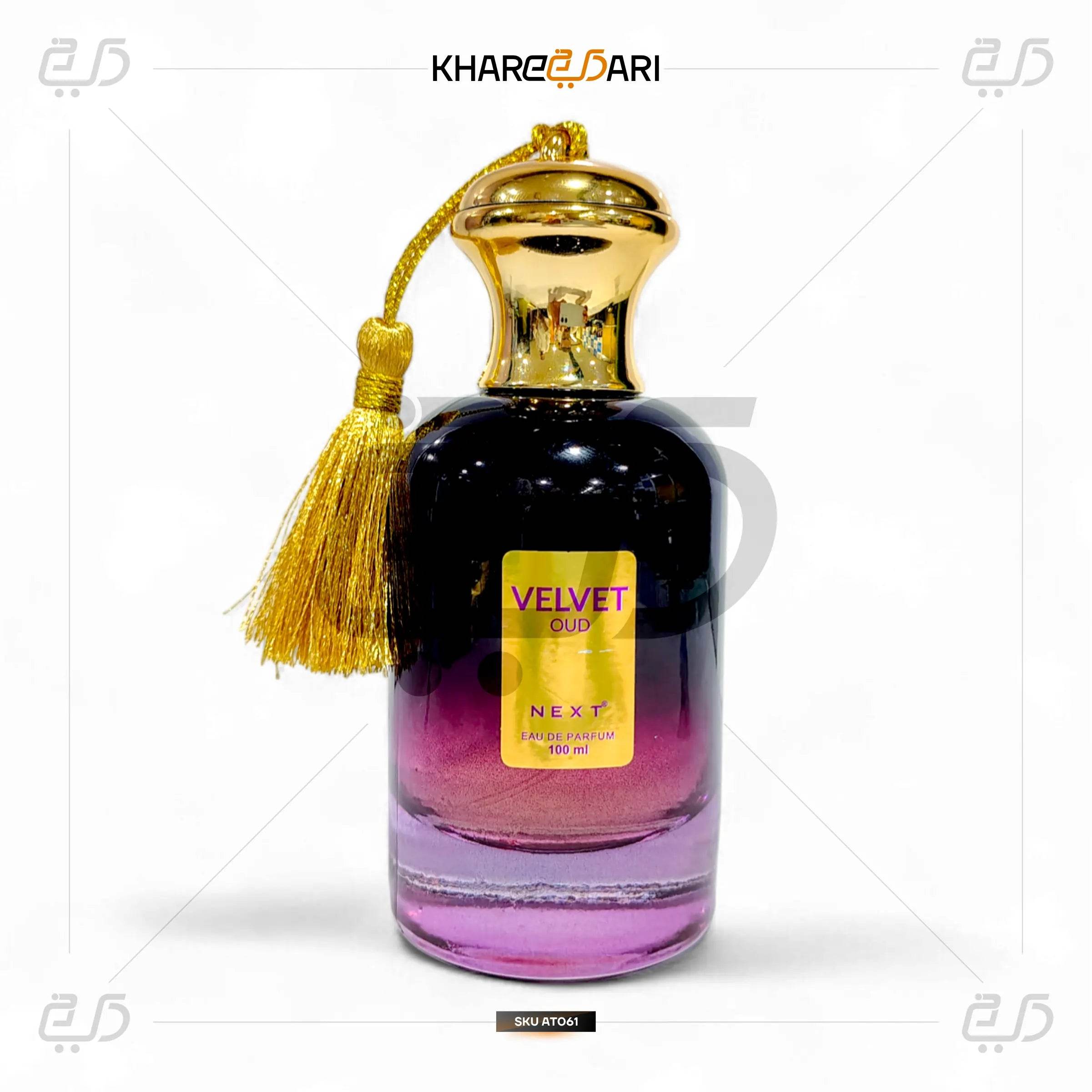 Next Care Luxury Velvet Oud Perfume 100ML | Long-Lasting Unisex Fragrance - Khareedari 